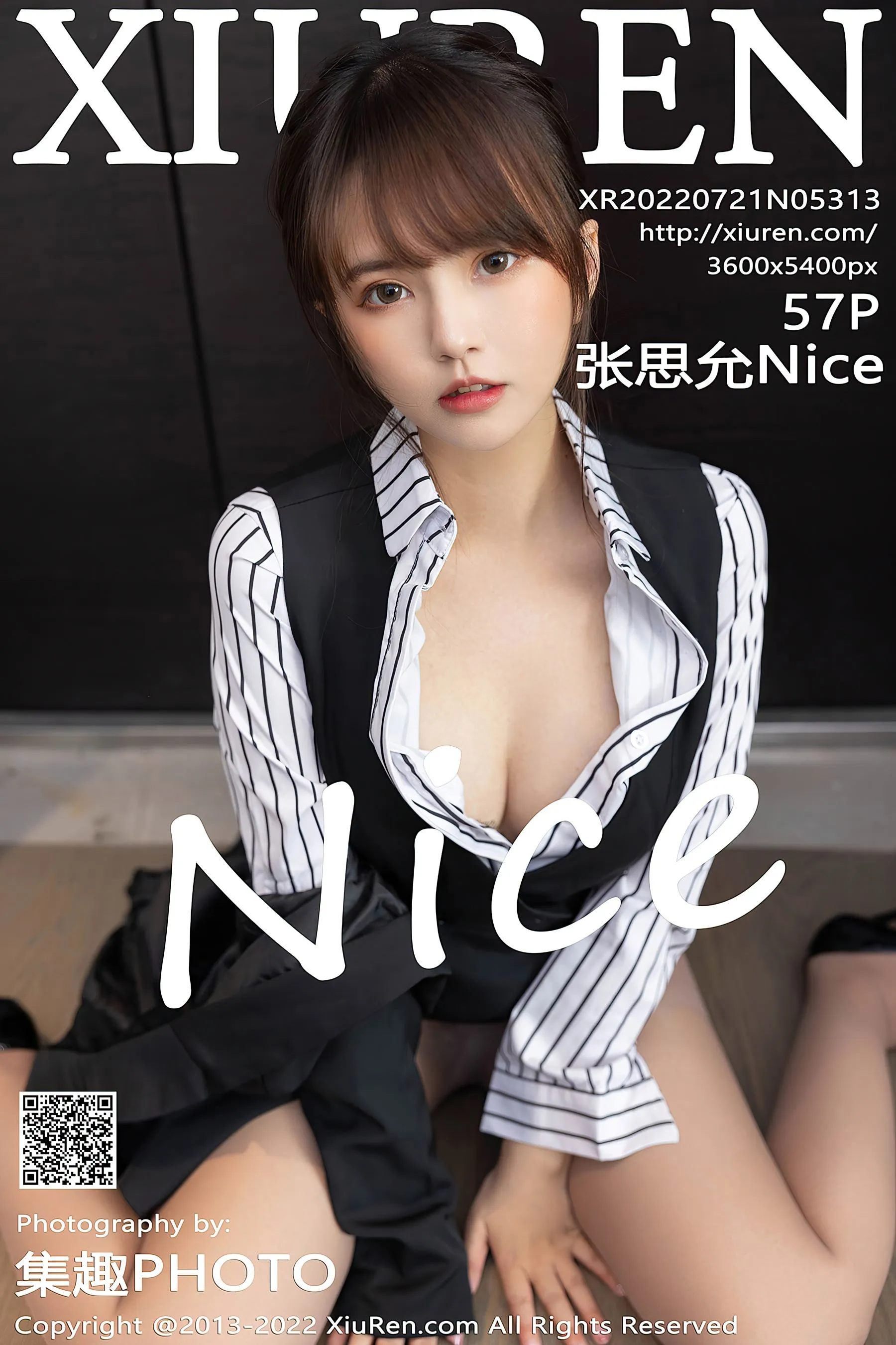  秀人网 No.5313 张思允Nice 丝袜美臀第20张