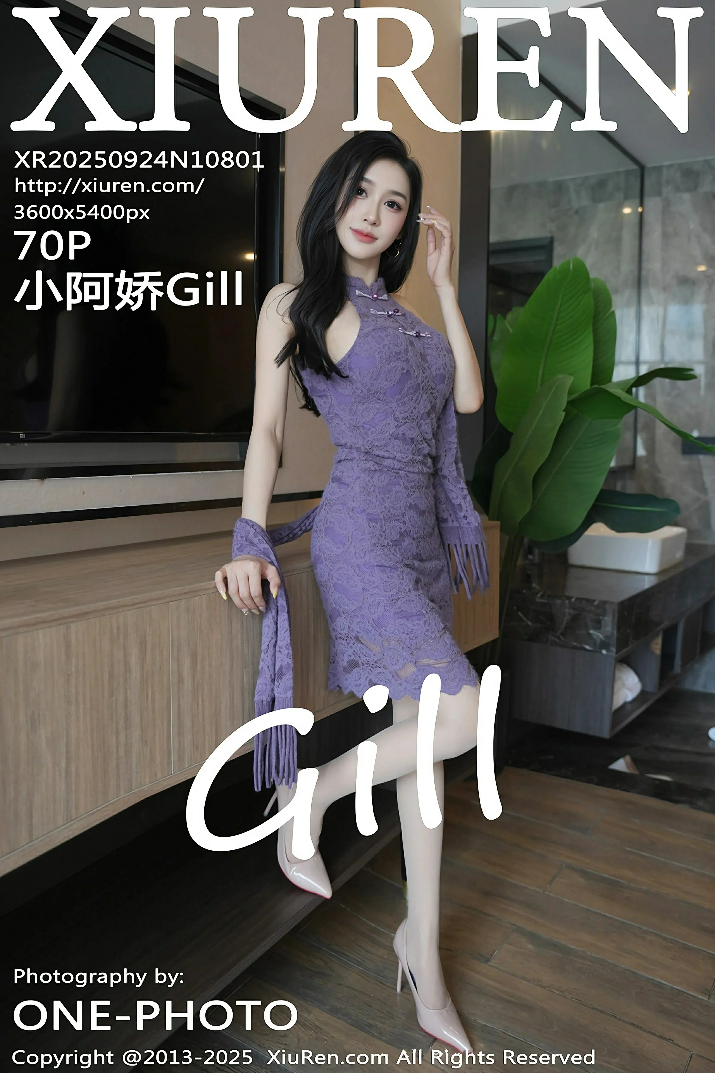  秀人网 No.10801 小阿娇Gill [70P]第1张