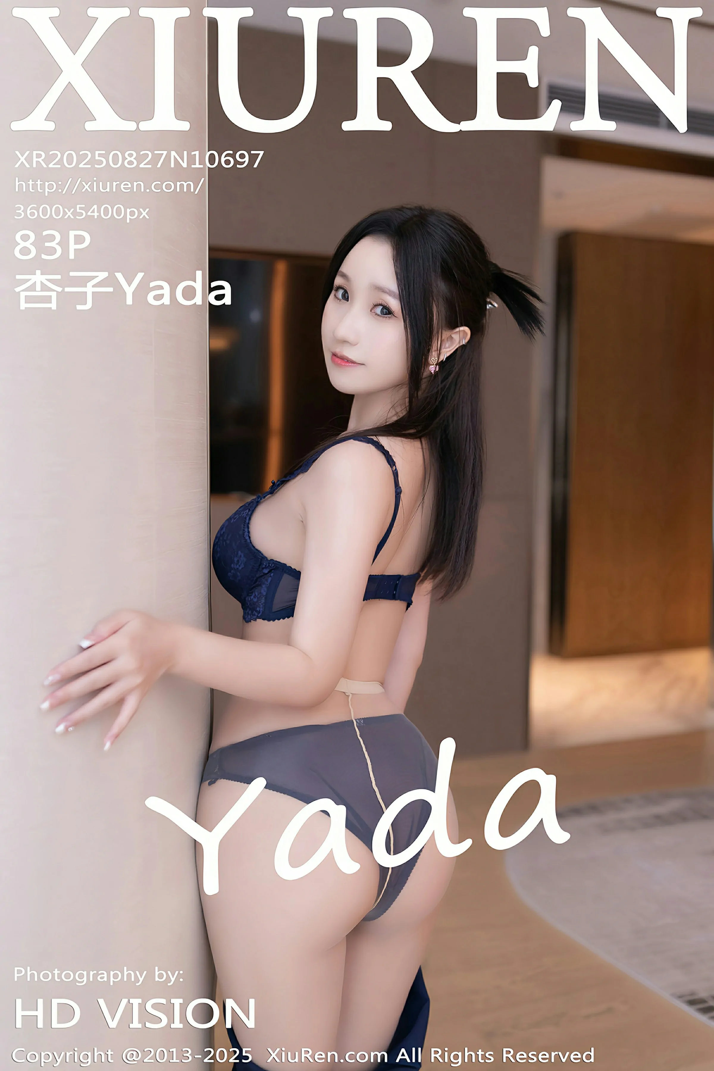  秀人网 No.10697 杏子Yada [83P]第1张