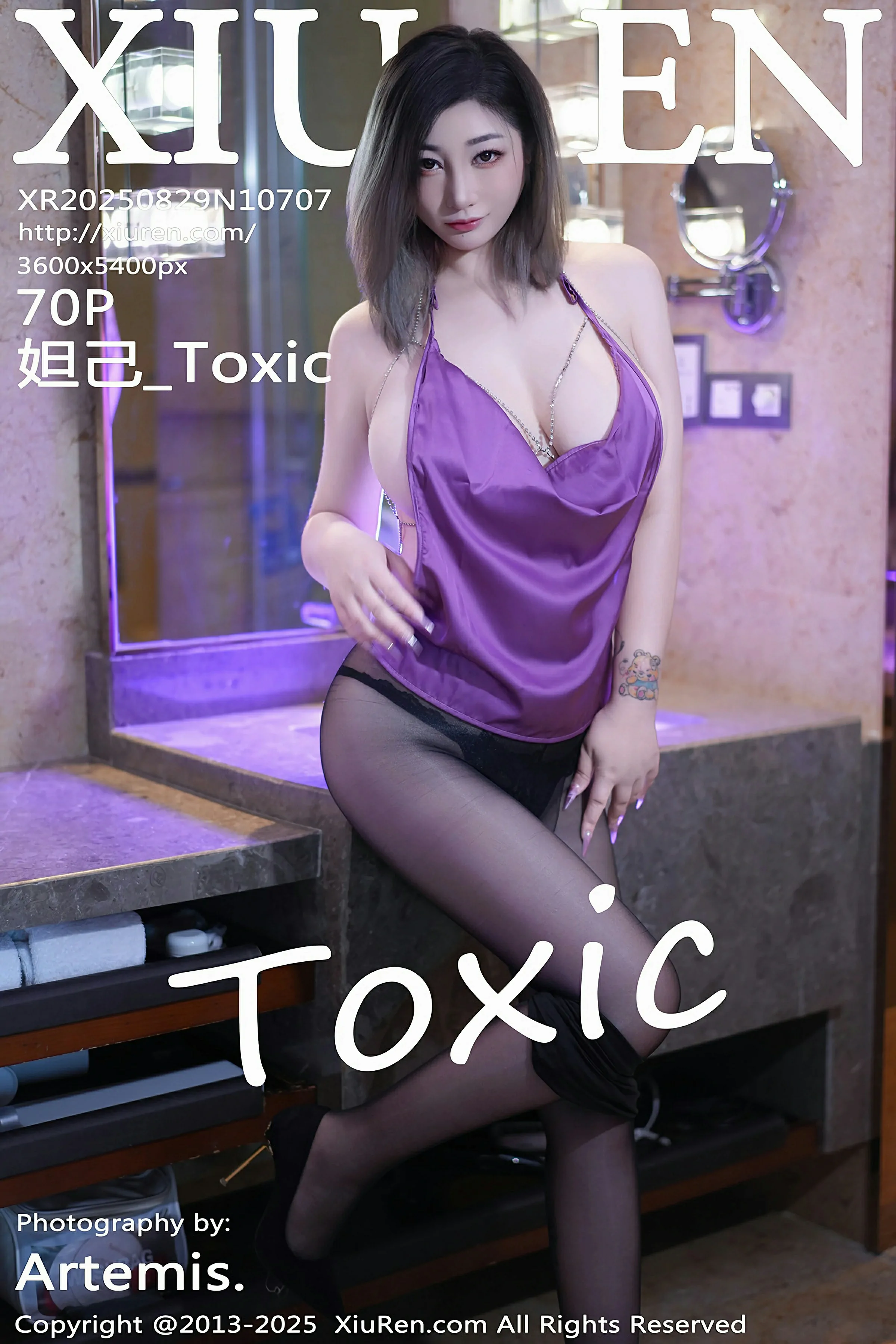  秀人网 No.10707 妲己 [70P]第1张