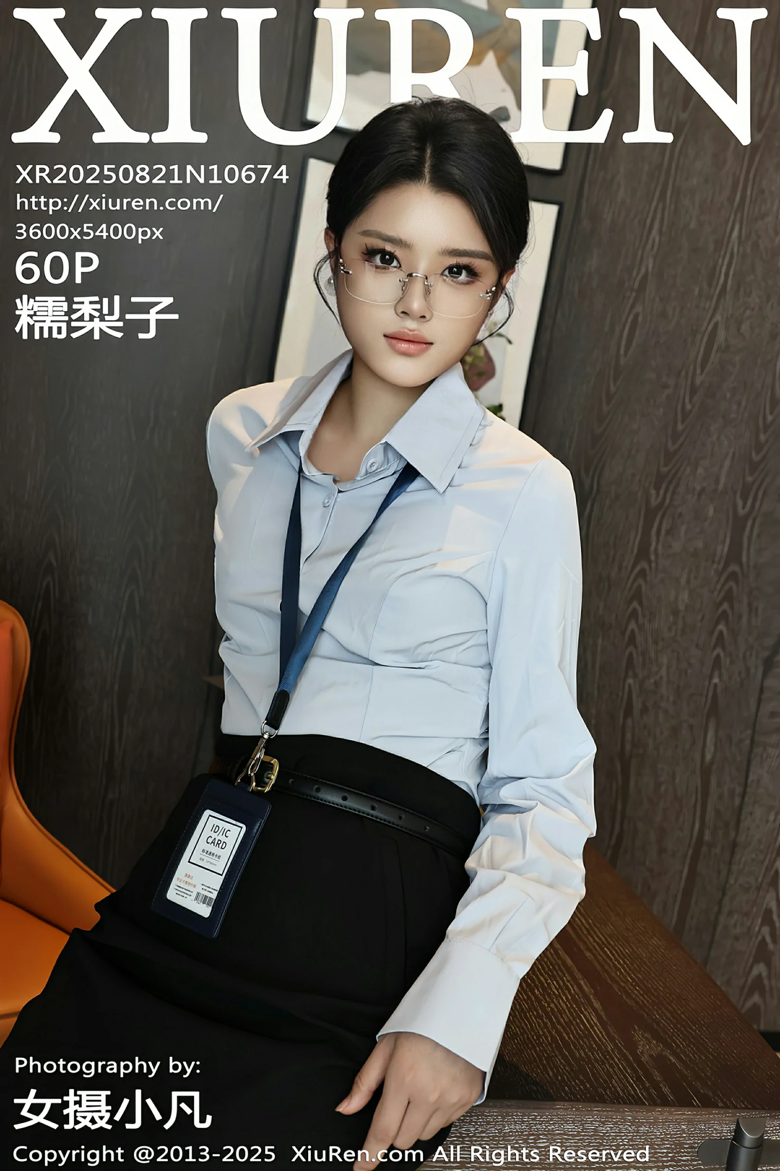  秀人网 No.10674 糯梨子 [60P]第1张