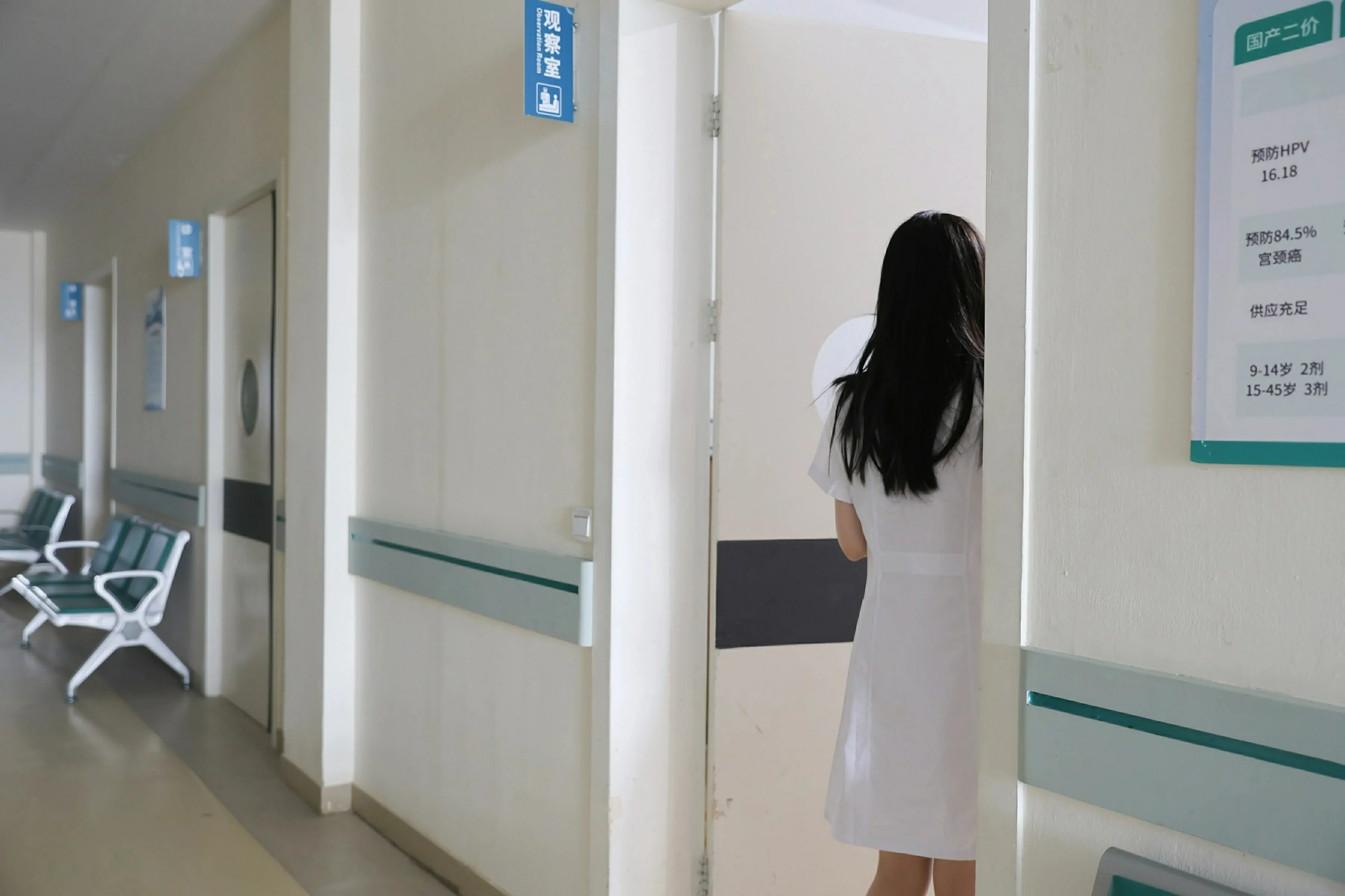  XiuRen 秀人 No.10256 布丁wow [80P]第26张