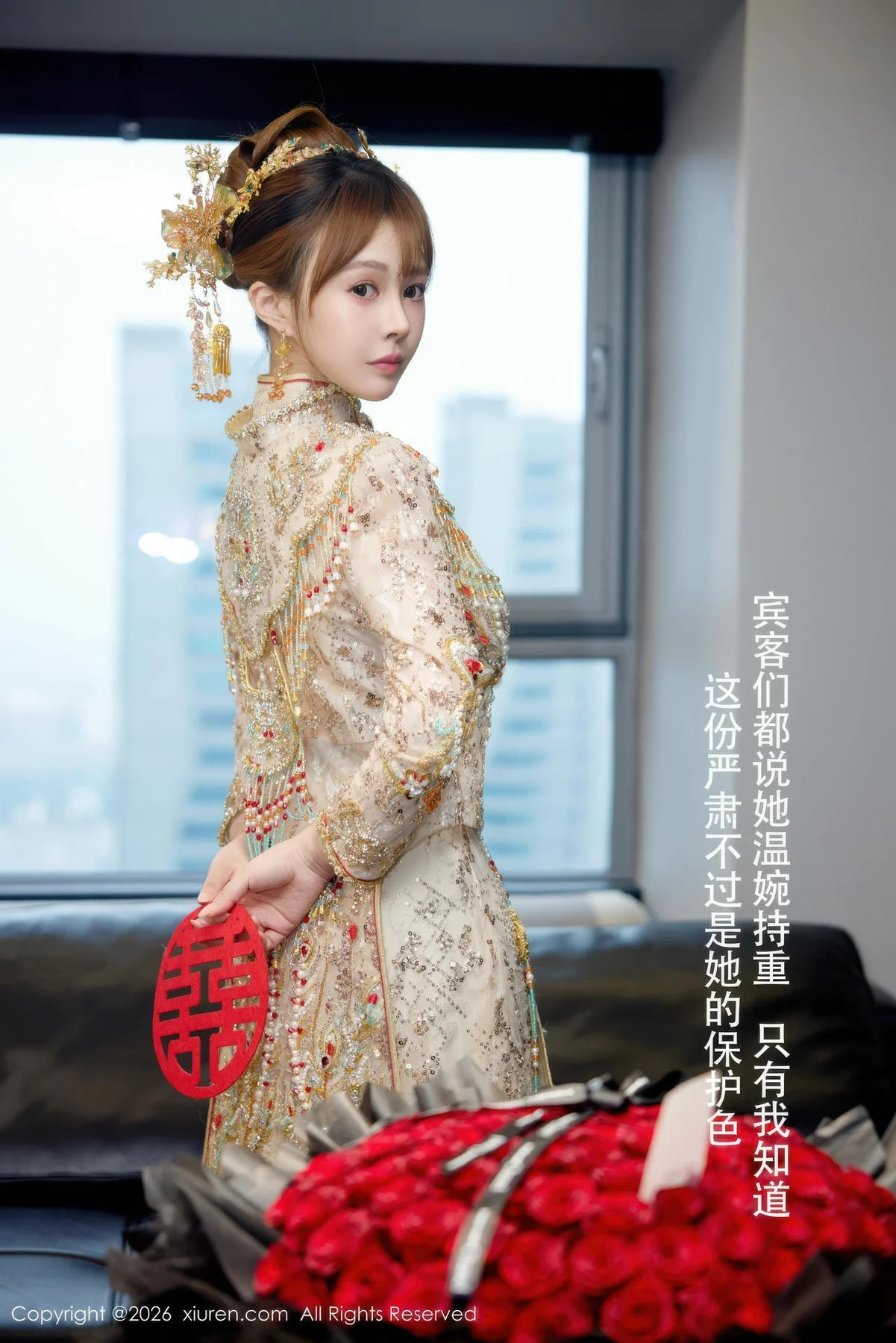  秀人网 Vol.11317 Evelyn [63P]第13张