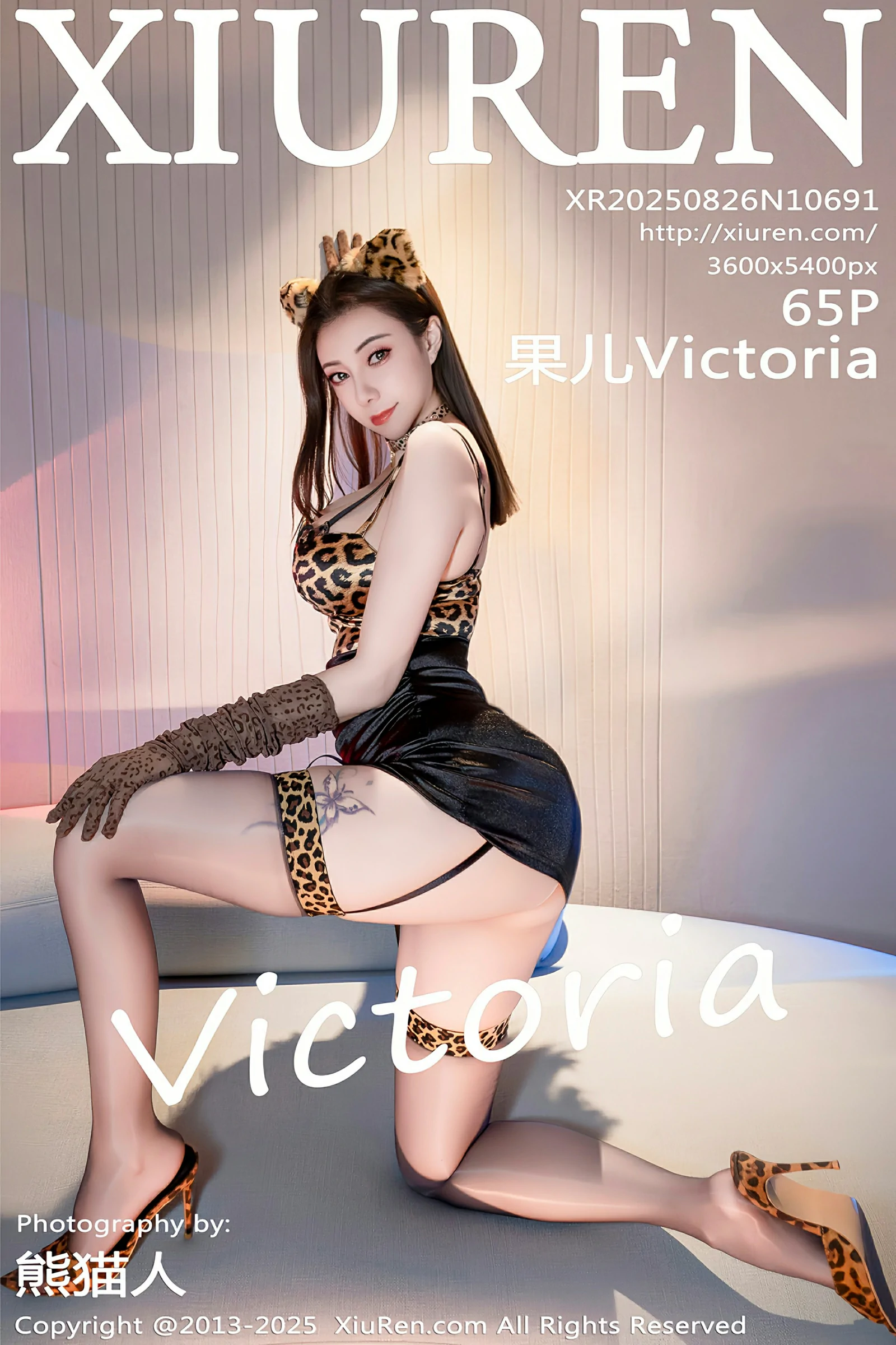  秀人网 No.10691 果儿Victoria [65P]第1张