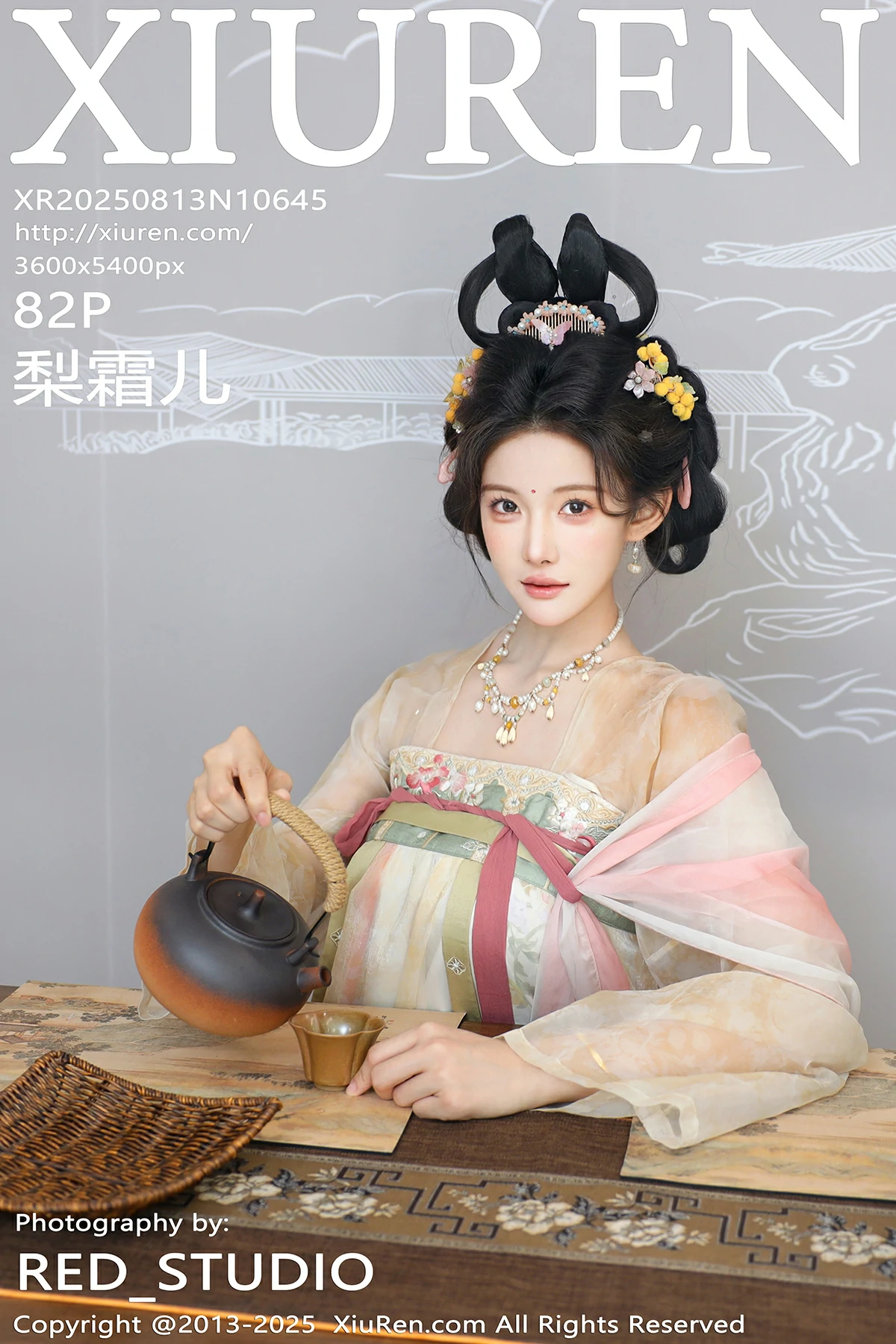  秀人网 No.10645 梨霜儿 [82P]第1张