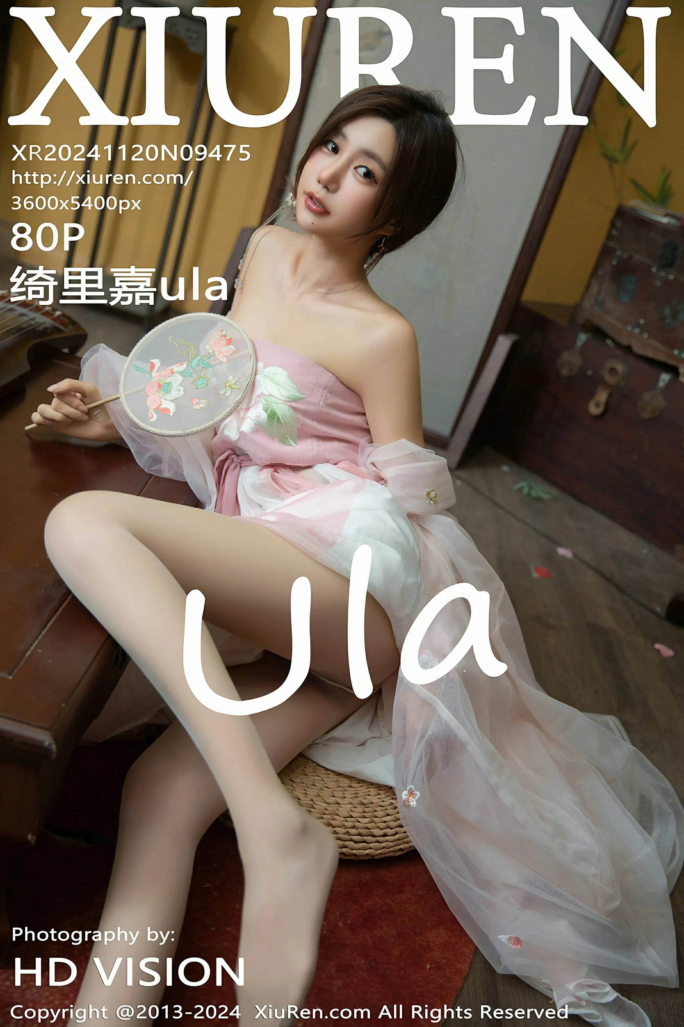  XiuRen 秀人 No.9475 绮里嘉ula [80P]第1张