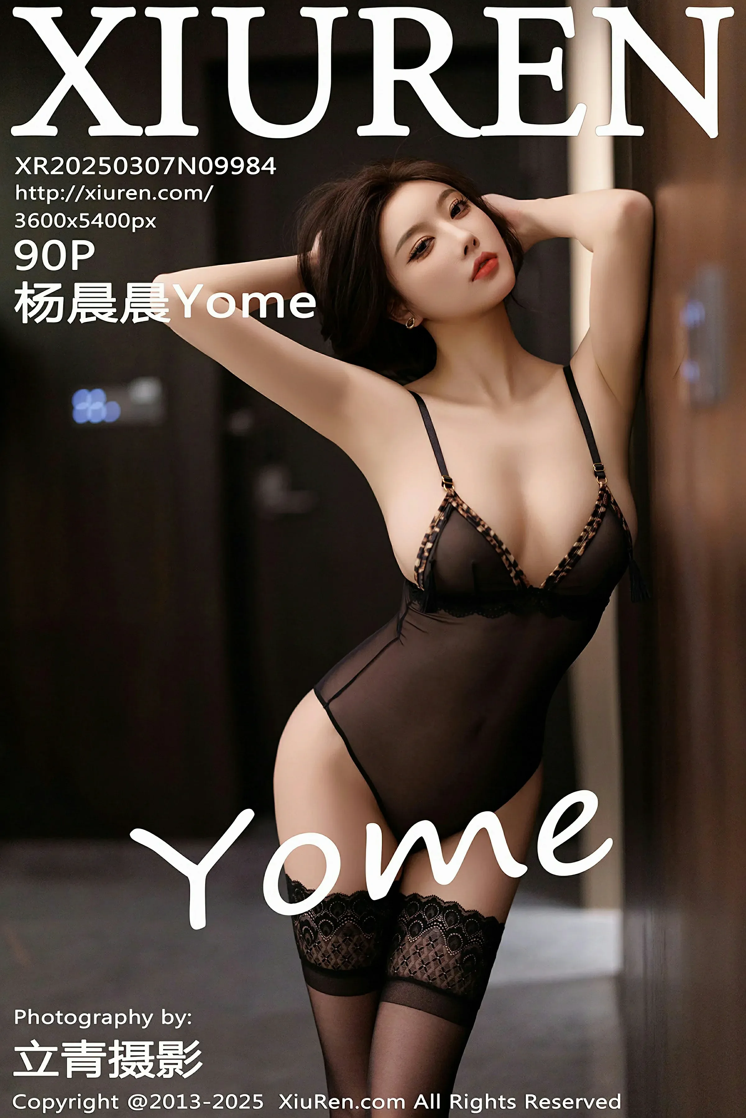  XiuRen 秀人 No.9984 杨晨晨Yome [90P]第1张