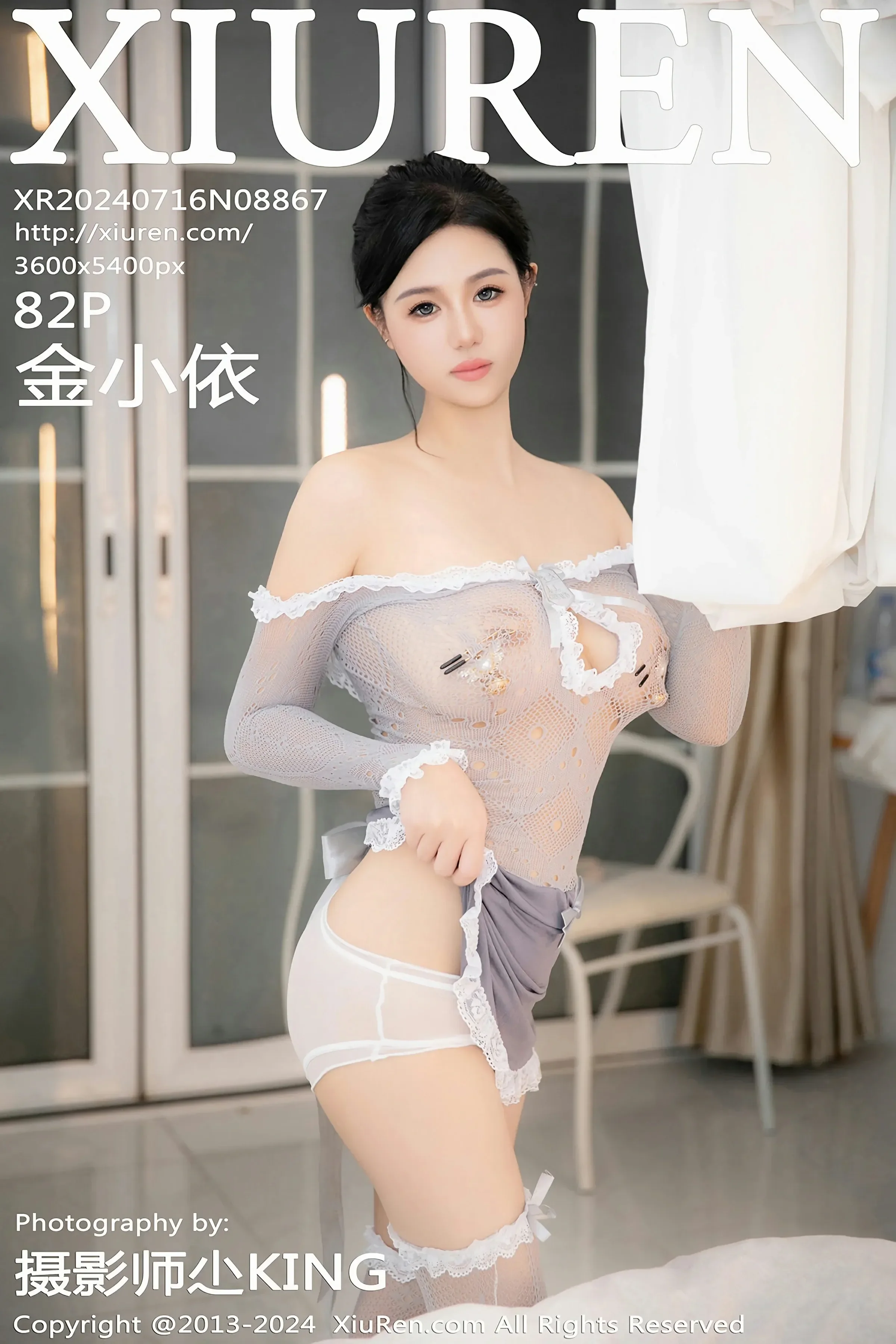  XiuRen 秀人 No.8867 金小依 [82P]第1张