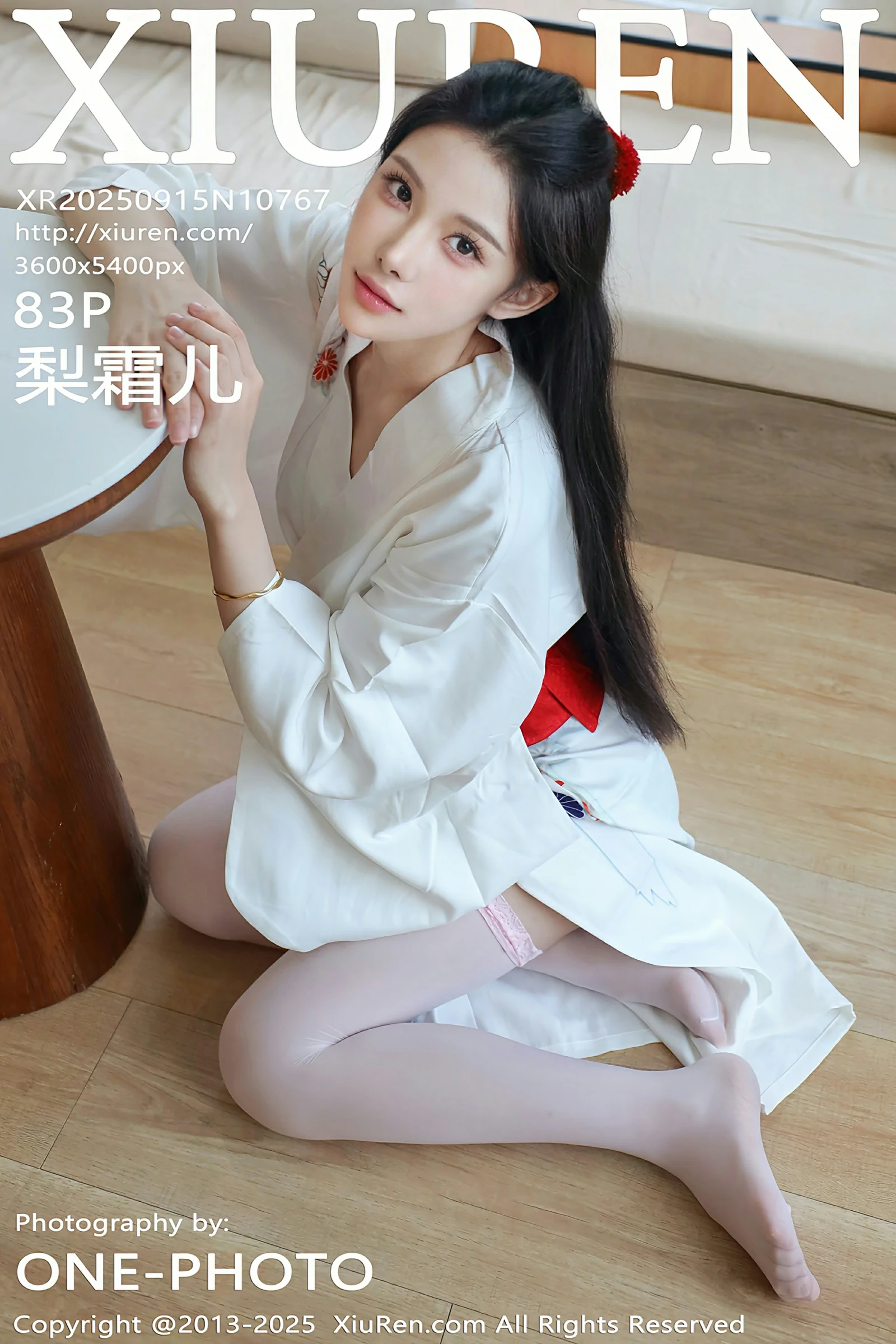 秀人网 No.10767 梨霜儿 [83P]第1张
