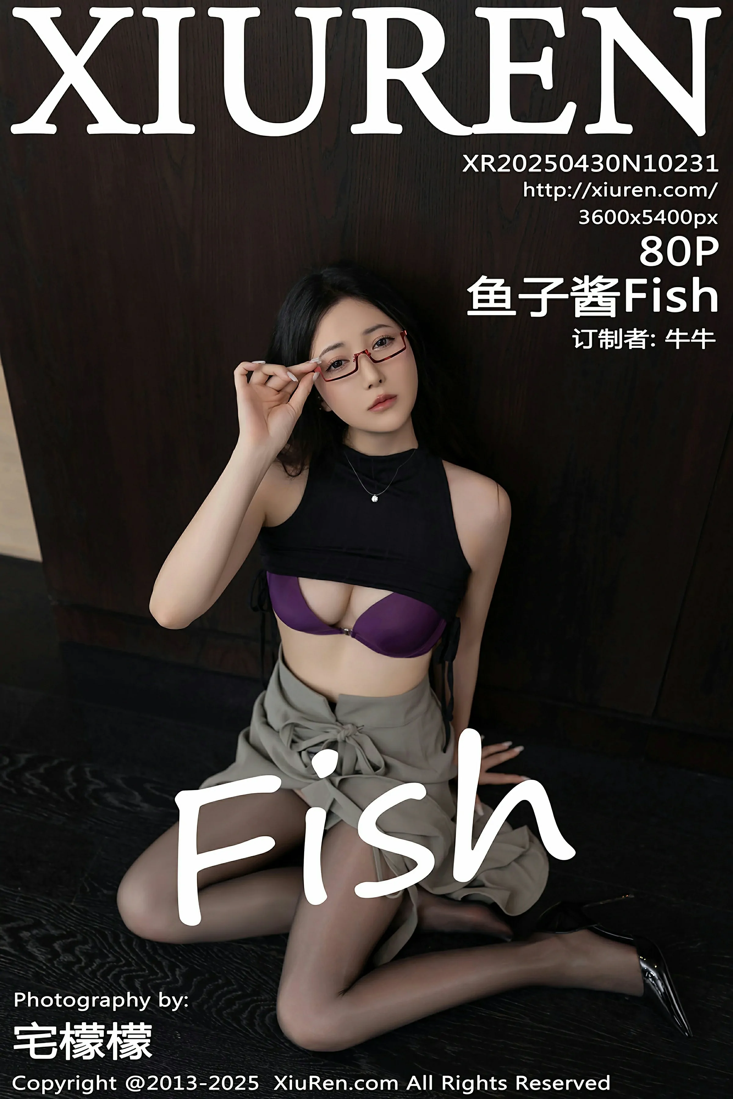  XiuRen 秀人 No.10231 鱼子酱Fish [80P]第1张