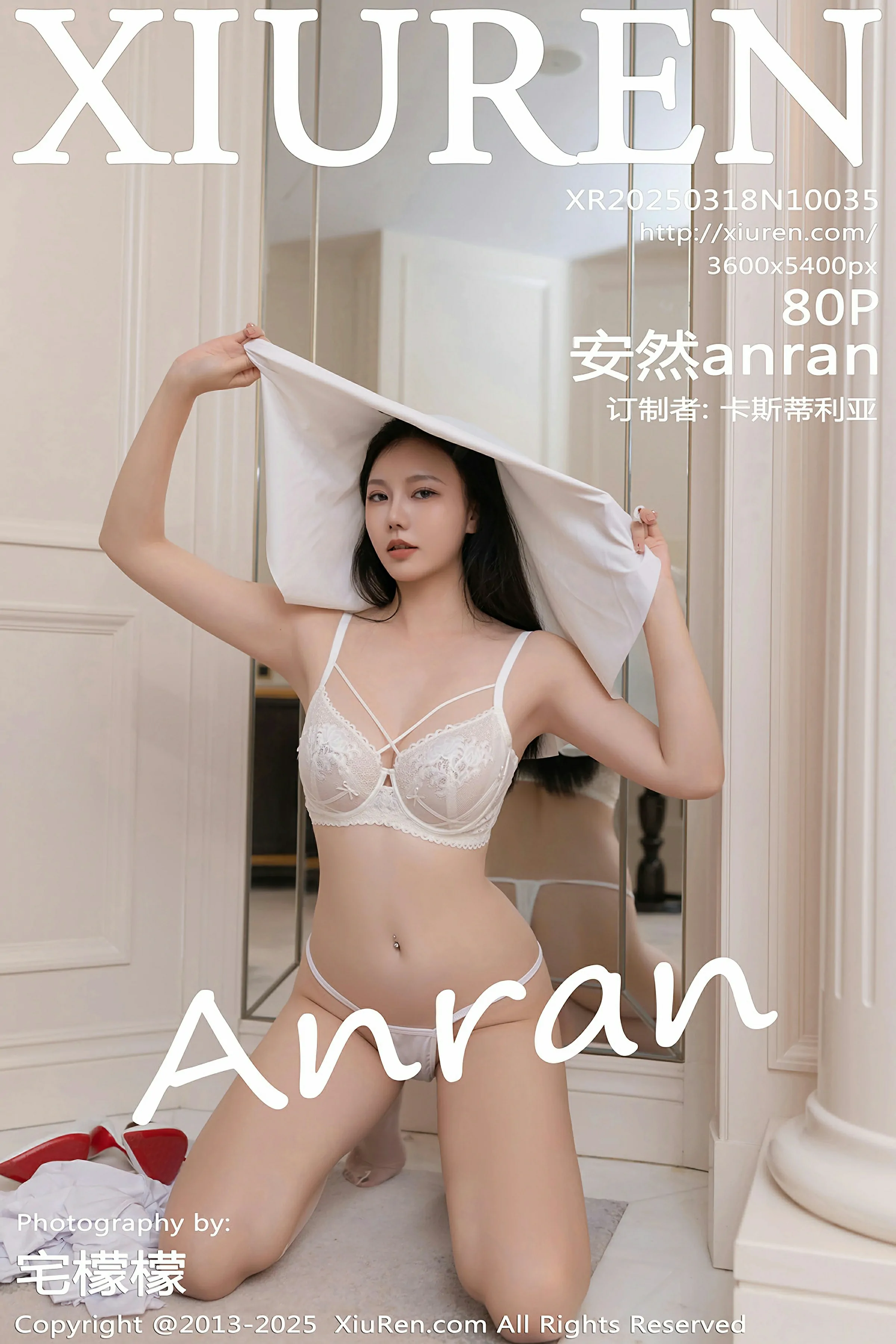  XiuRen 秀人 No.10035 安然anran [80P]第1张