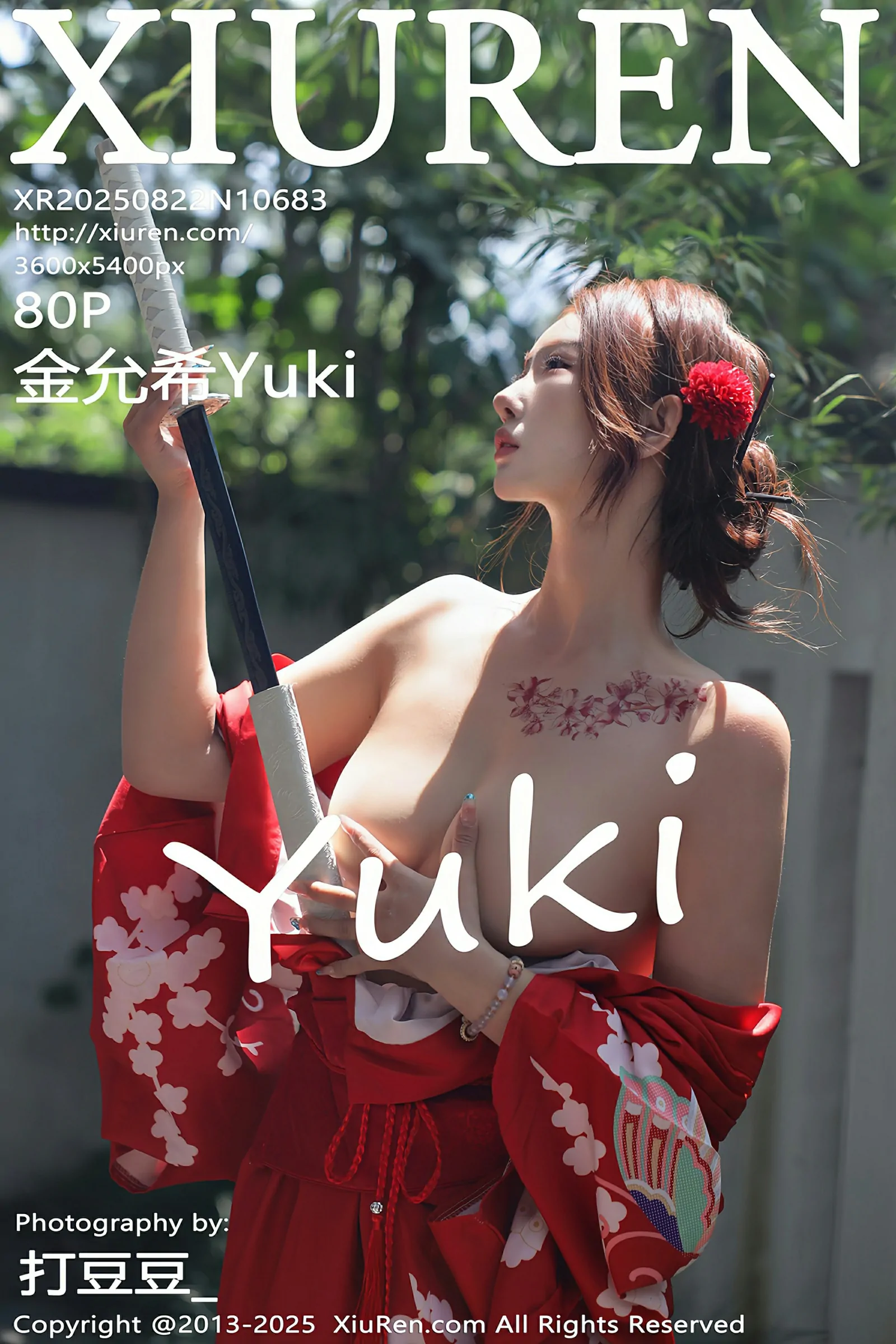  秀人网 No.10683 金允希Yuki [80P]第1张