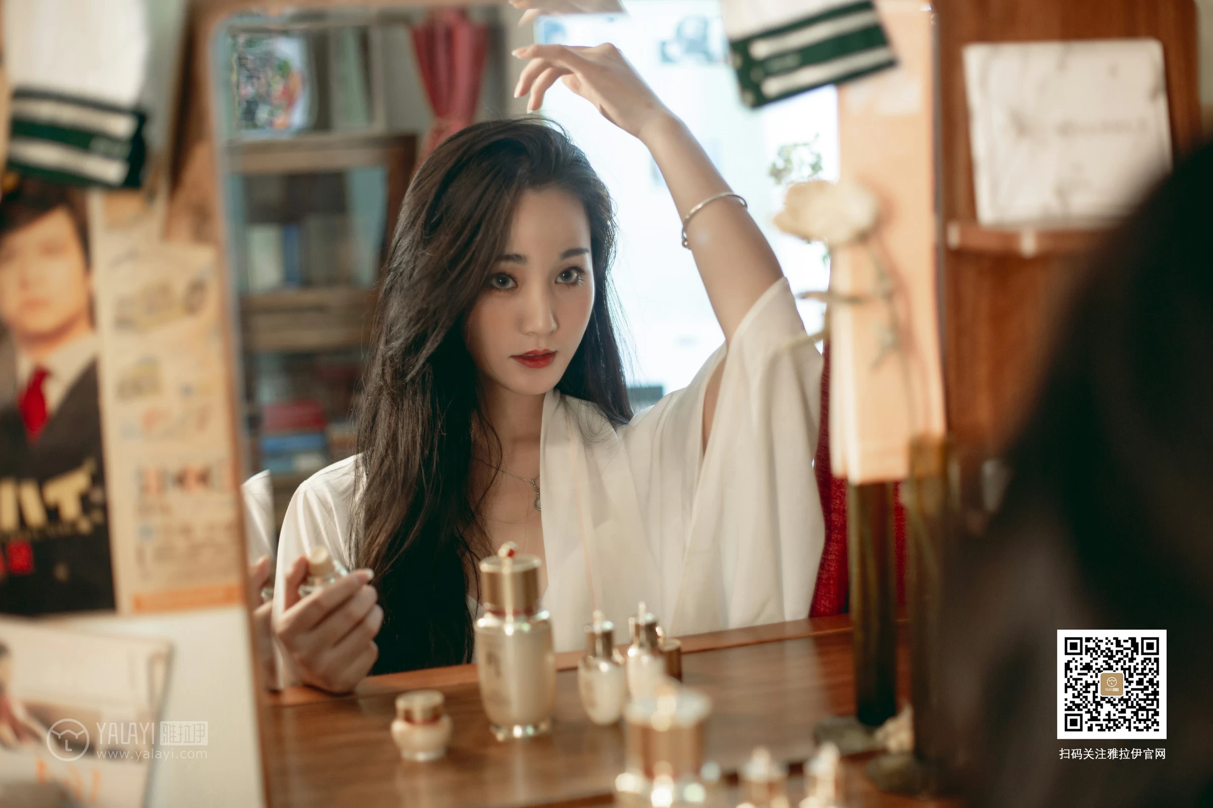 [YALAYI雅拉伊]No.361 Elegant 项兴咏 白色睡衣加白色吊带内衣性感私房写真集第2张