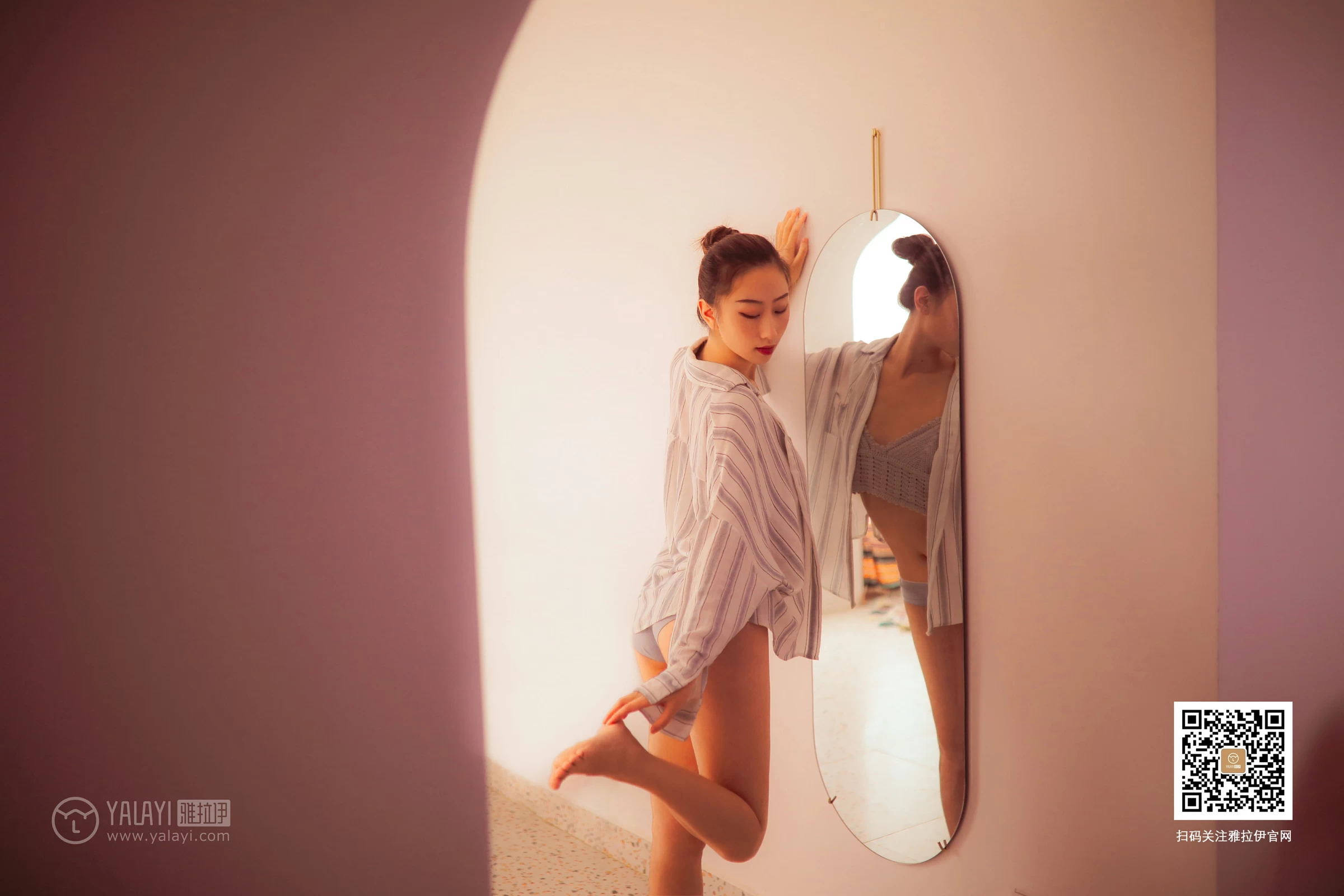 [YALAYI雅拉伊]No.365 情关难解 晓琪 黑色性感小背心与红色长裤加黑色内衣私房写真集第2张