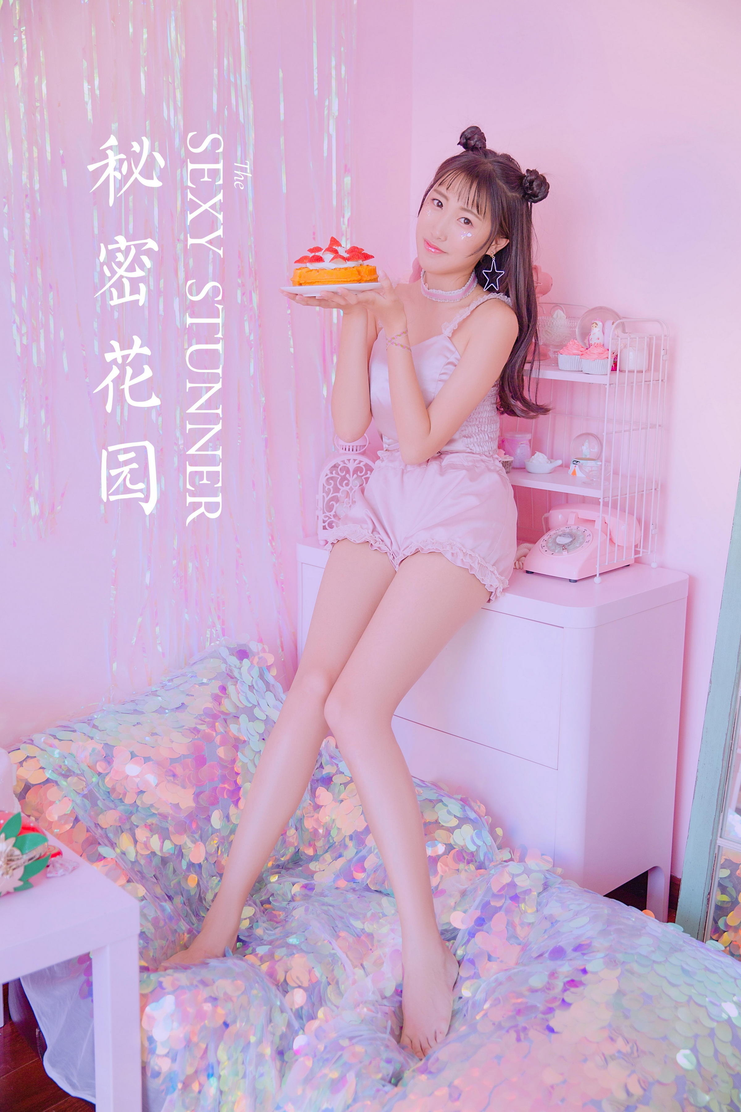 [YALAYI雅拉伊]2022.06.13 秘密花园 清纯少女 JK水手制服与粉色吊带内衣加短裤私房写真集第11张