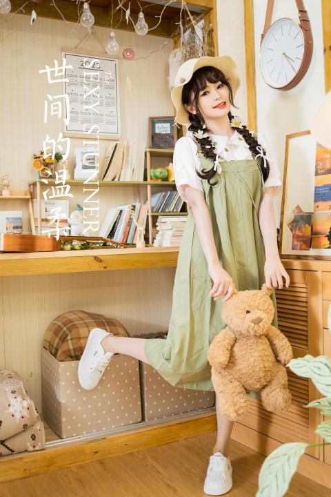 [YALAYI雅拉伊]2023.05.15 世间的温柔 小亭 白色小衬衫加背带加衣裙复古清纯写真集