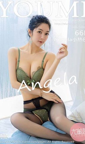 [YouMi尤蜜荟]YMH20200716VOL0487 2020.07.16 VOL.487 极致黑丝芊芊秀腿 Angela小热巴[66+1P]