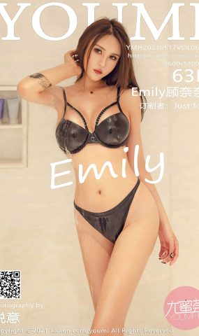 [YouMi尤蜜荟]2021.05.17 VOL.642 Emily顾奈奈[63+1P]