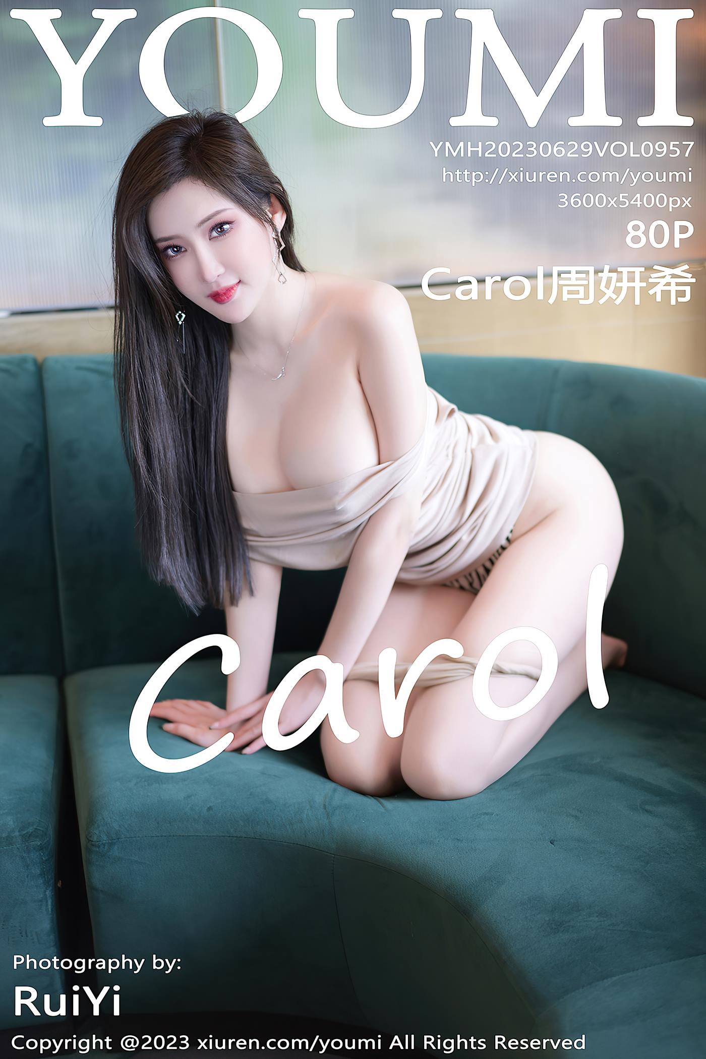 [YOUMI尤蜜荟] 2023.06.29 VOL.957 Carol周妍希 丰腴美臀[23P]第5张