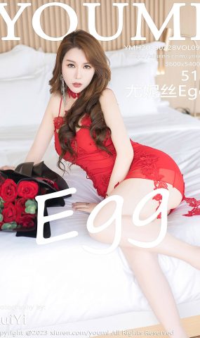 [YouMi尤蜜荟]2023.02.28 VOL.908 尤妮丝Egg[29+1P]