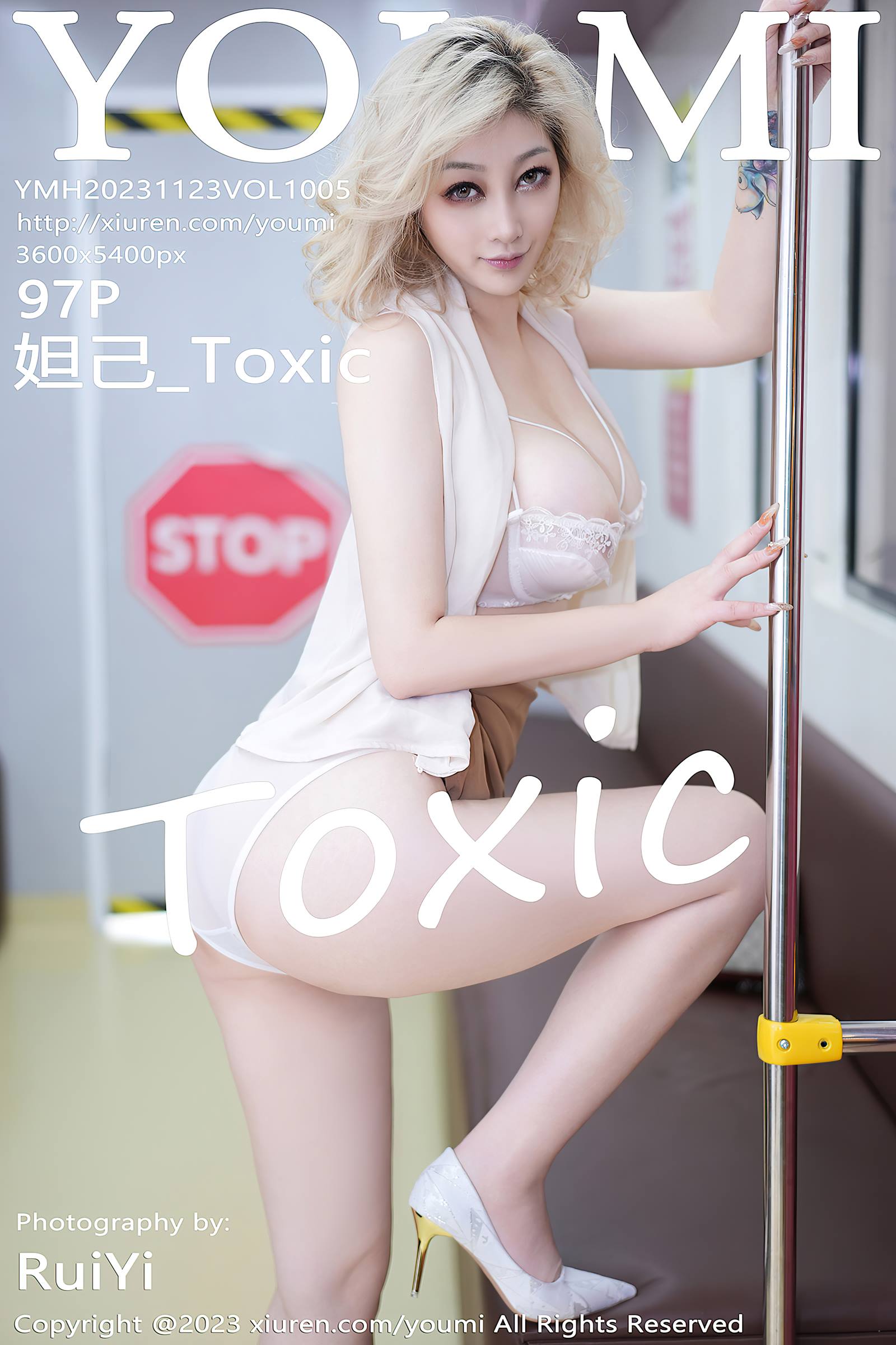 [YouMi尤蜜荟]2023.11.23 VOL.1005 妲己_Toxic 我是个乖乖女 [10+1P]第2张