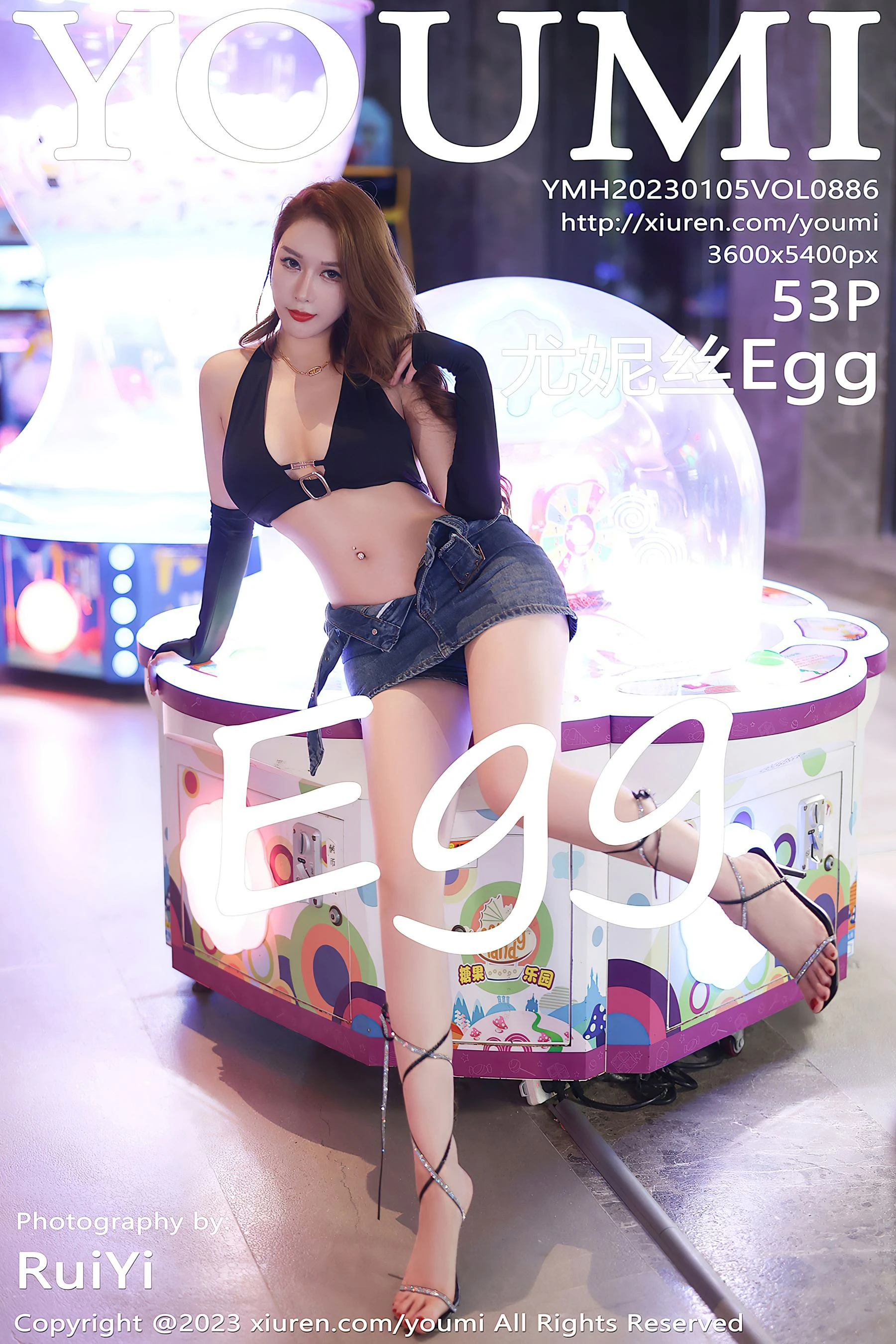尤蜜荟 VOL.886 尤妮丝Egg第17张