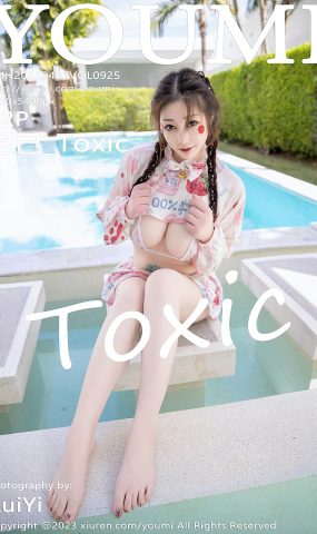 [YOUMI尤蜜荟] 2023.04.07 VOL.925 妲己_Toxic 丰腴美臀[9P]