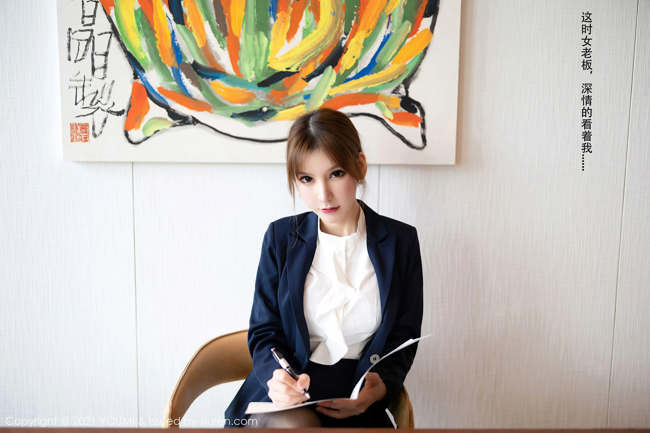 尤蜜荟YouMi Vol.606 周于希Sandy第22张