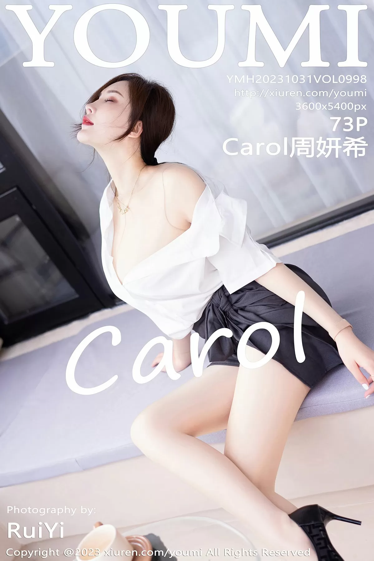  尤蜜荟 VOL.998 Carol周妍希 [73P]第1张