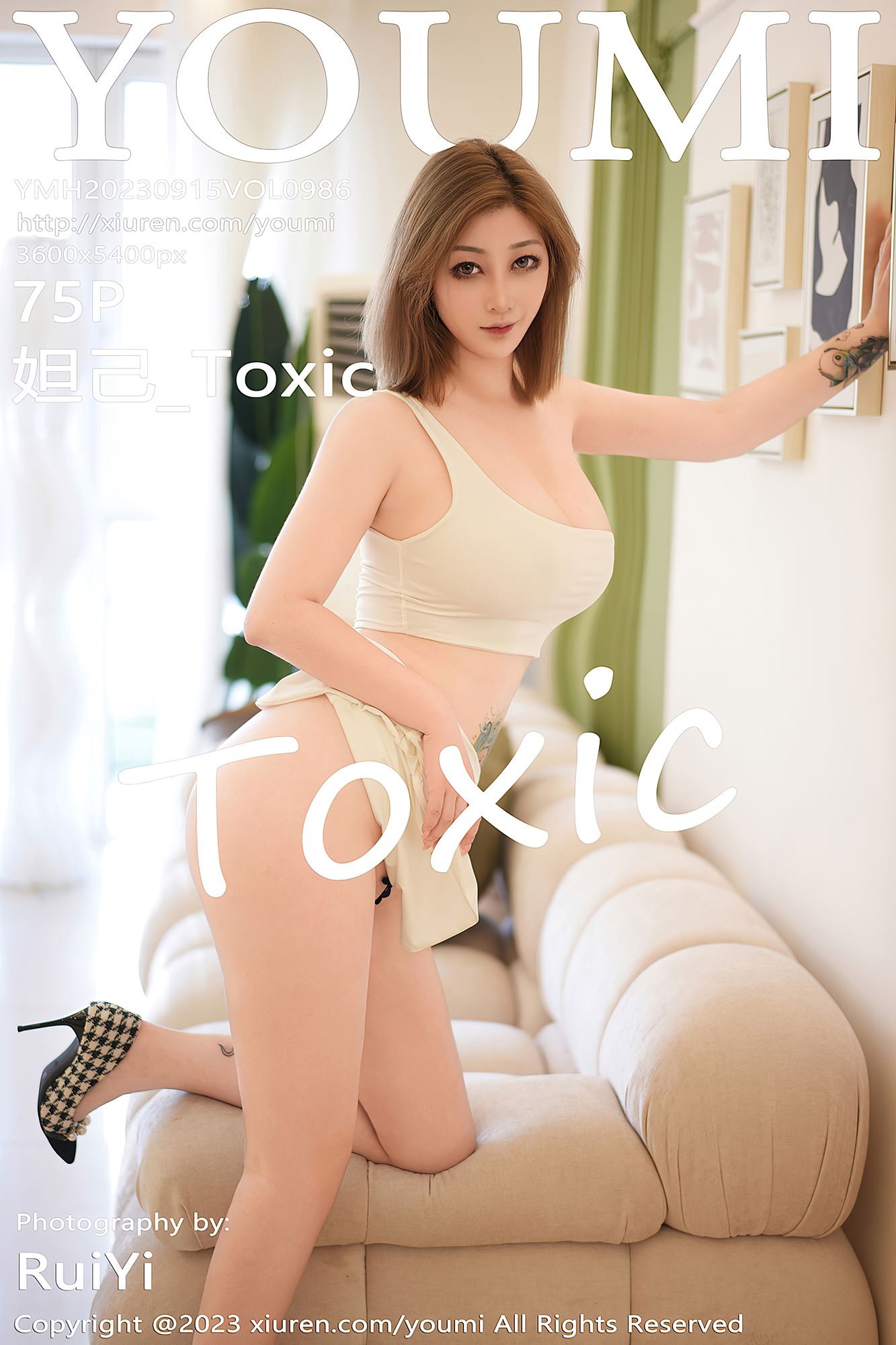 [YOUMI尤蜜荟] 2023.09.15 VOL.986 妲己_Toxic 丰腴美臀[10P]第2张