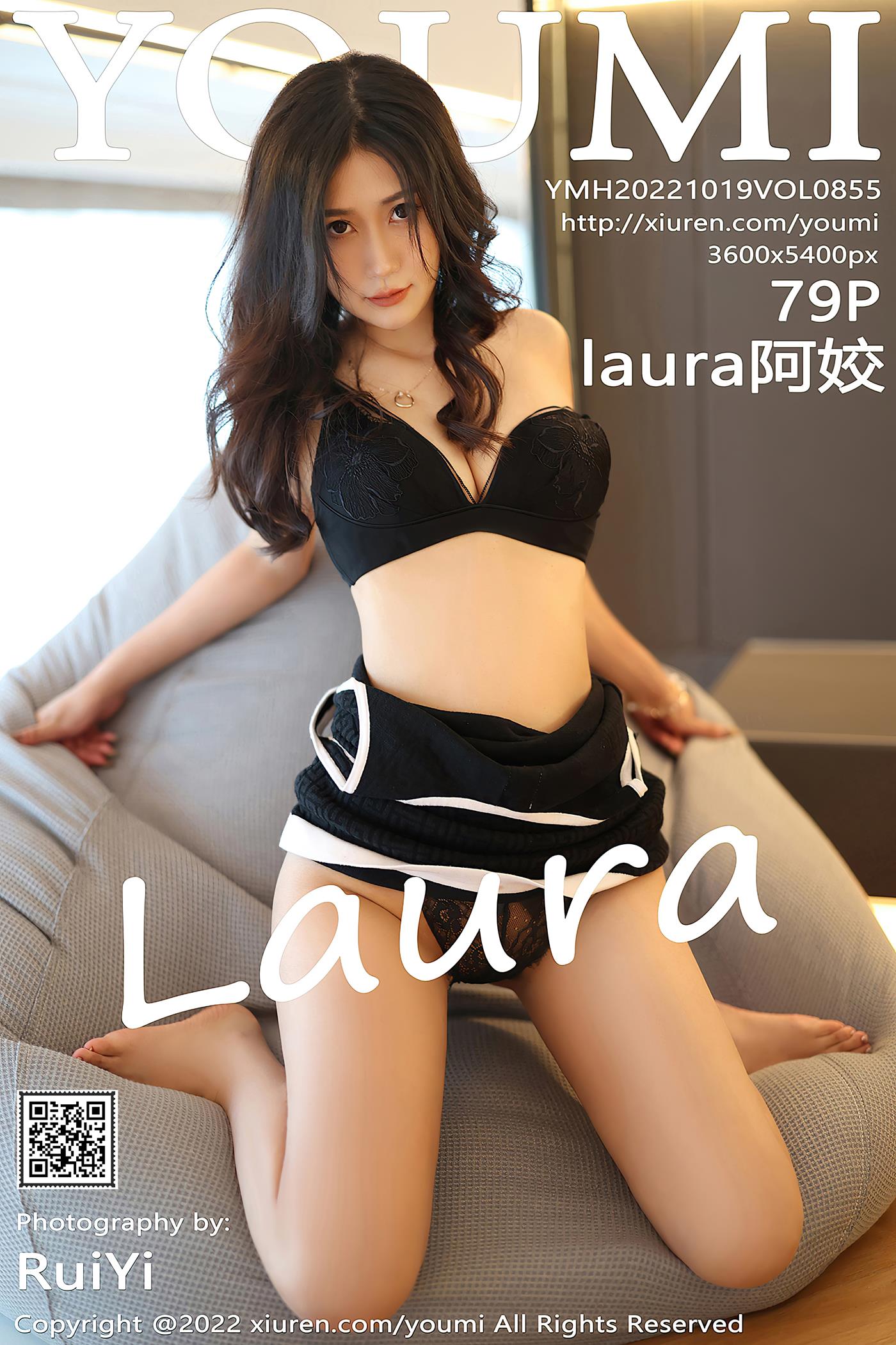 [YOUMI尤蜜荟] 2022.10.19 VOL.855 laura阿姣 黑丝美腿[38P]第1张