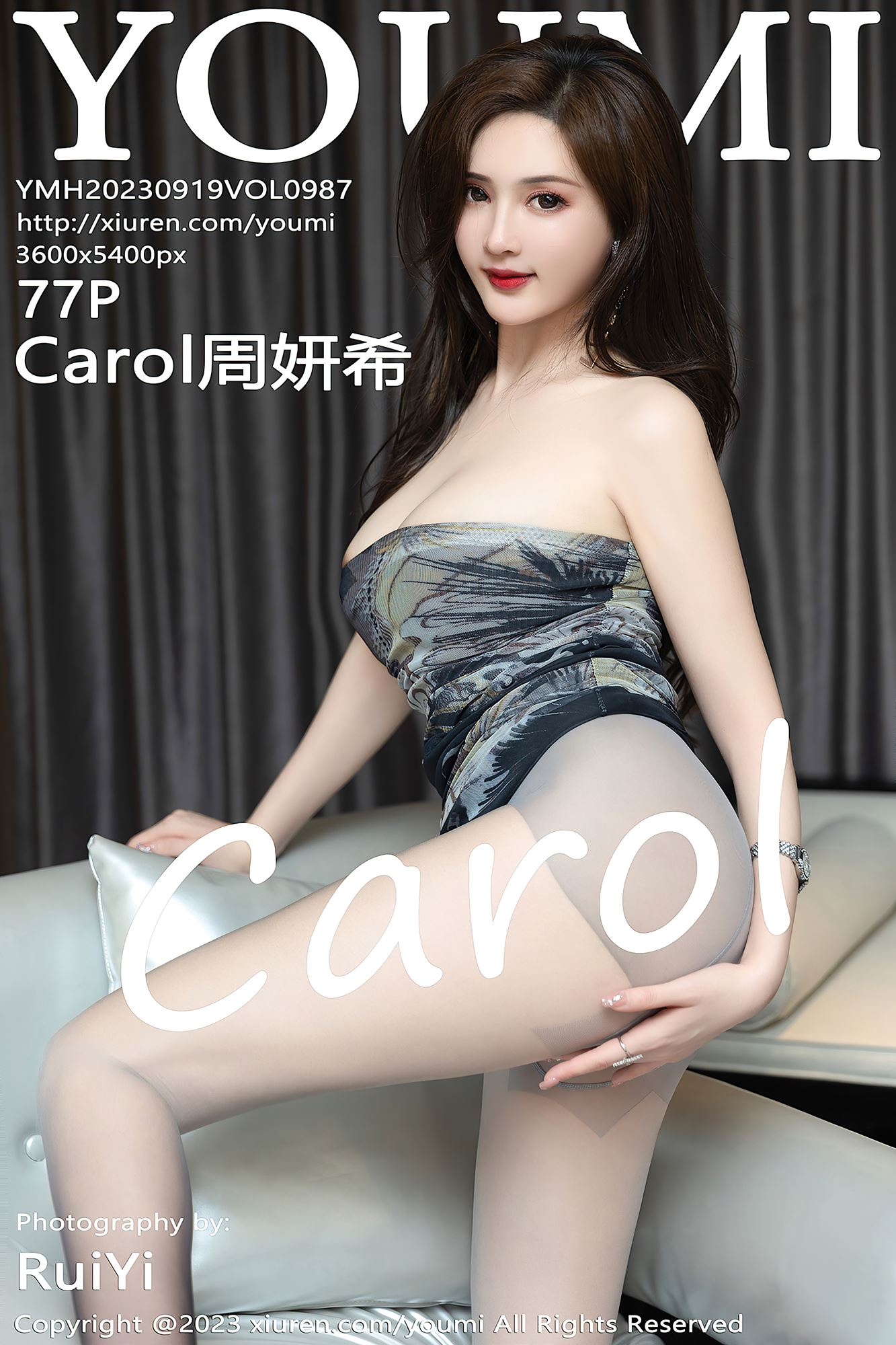 [YOUMI尤蜜荟] 2023.09.19 VOL.987 Carol周妍希 丰腴美臀[33P]第3张