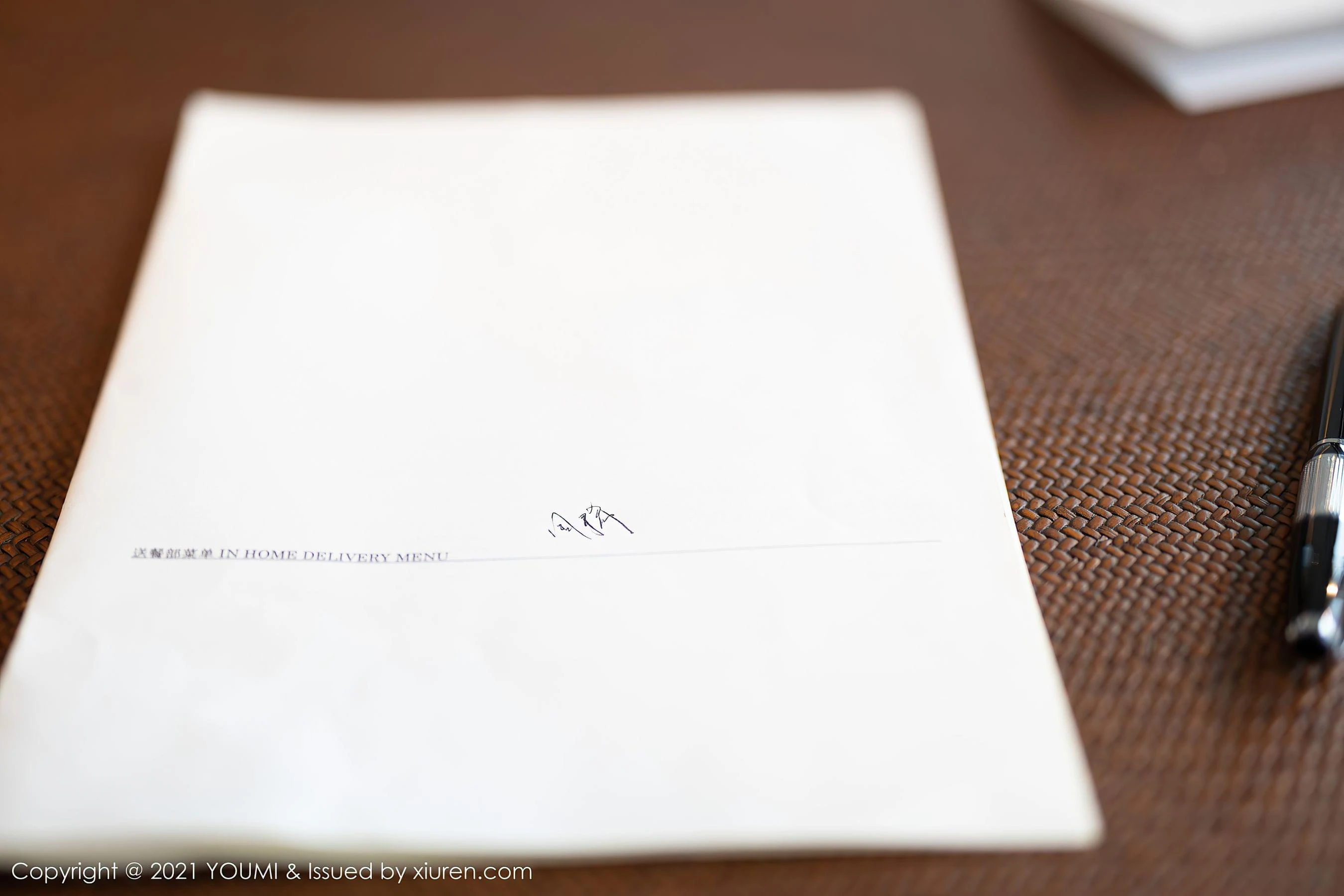 尤蜜荟YouMi Vol.606 周于希Sandy第27张