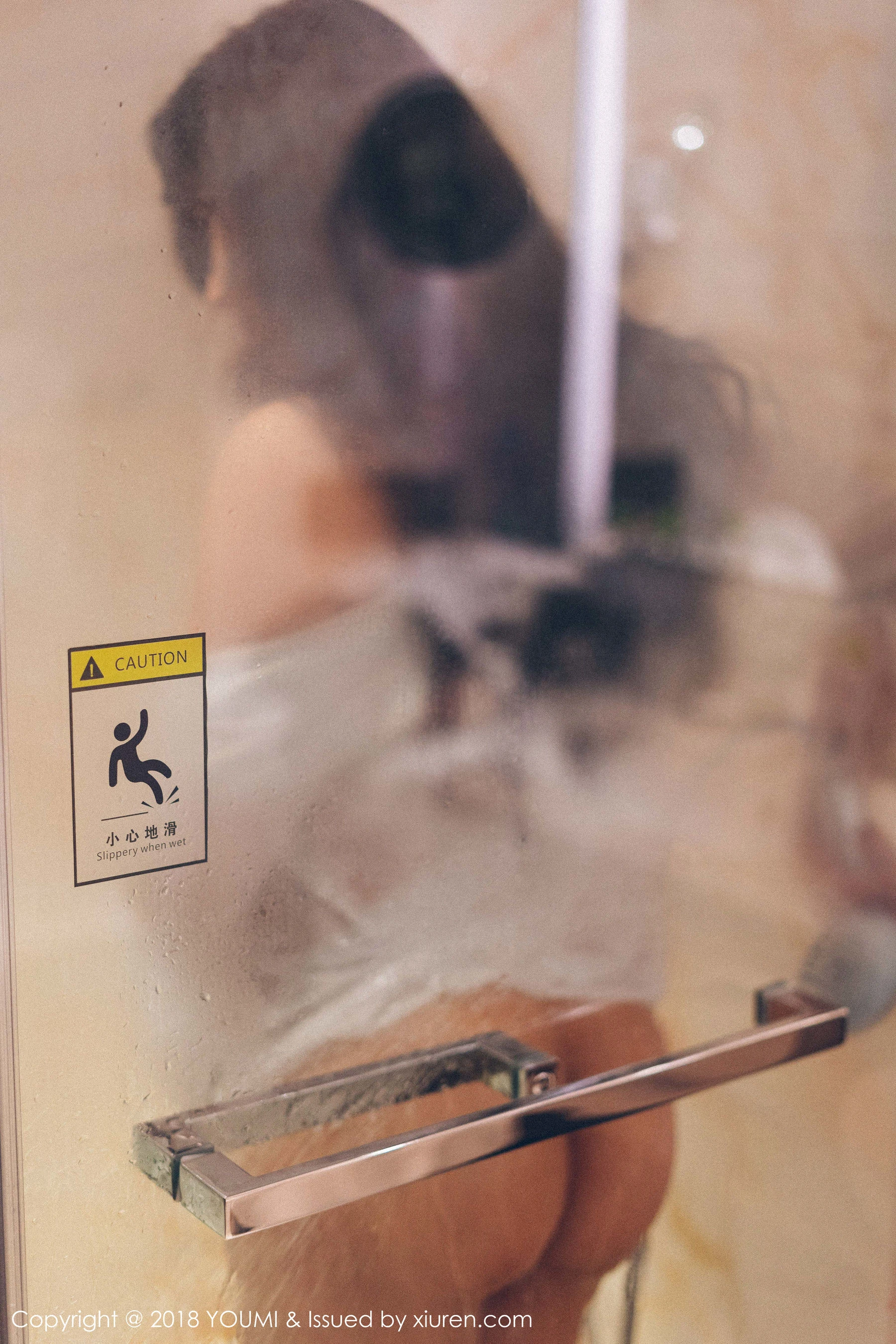  尤蜜荟YouMi Vol.247 心妍小公主第6张