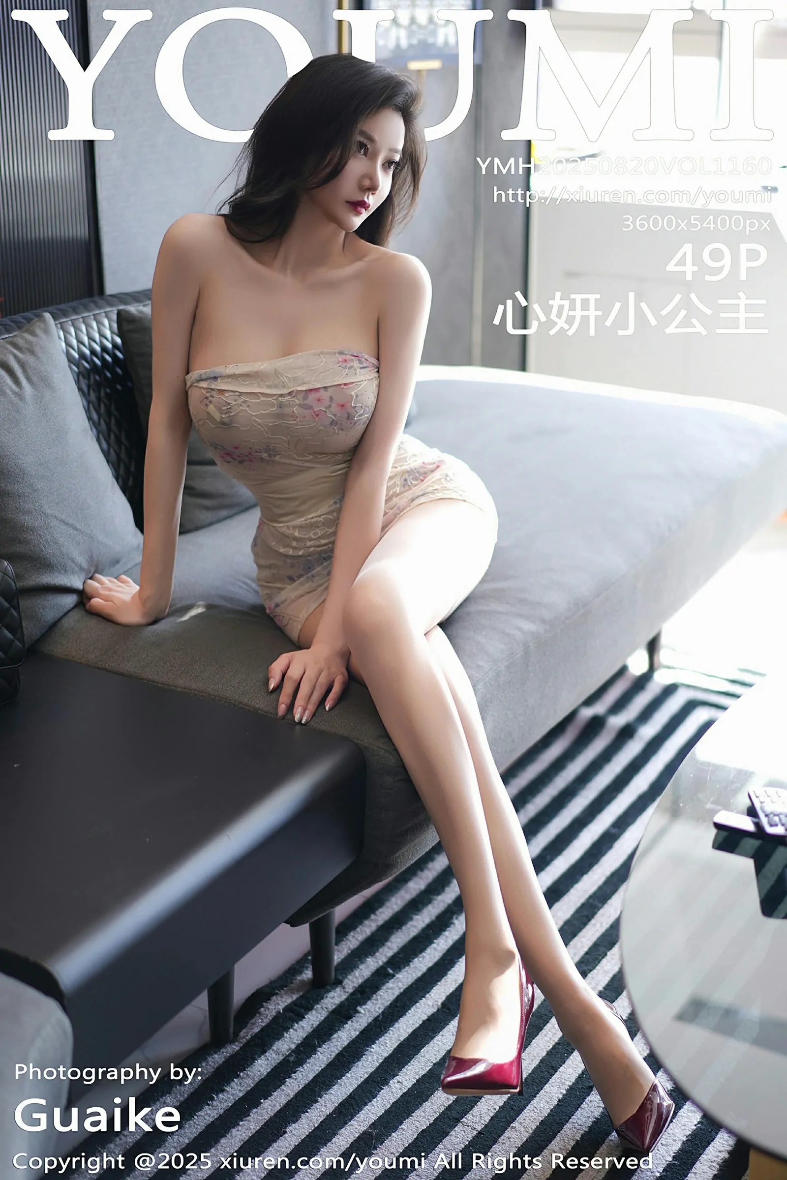  尤蜜荟 VOL.1160 心妍小公主 [49P]第1张