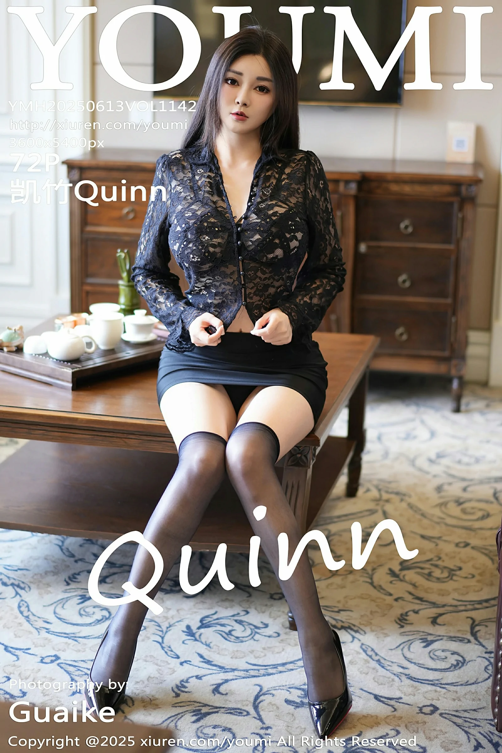  尤蜜荟 VOL.1142 凯竹Quinn [72P]第1张