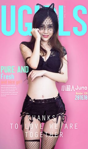 [Ugirls爱犹物] No.520 小超人Juno[40P]