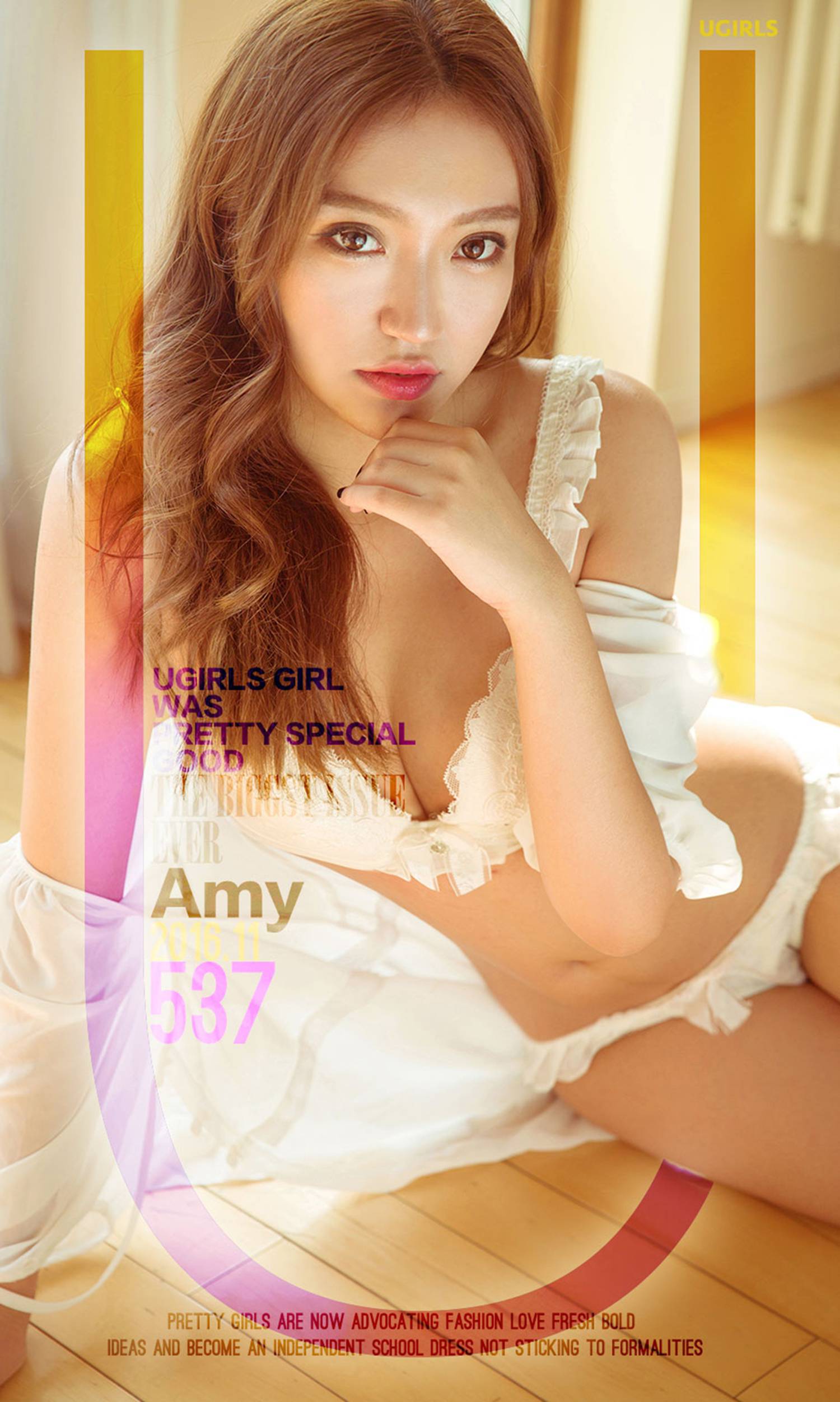 [Ugirls爱犹物] No.537 Amy 伊人境第6张