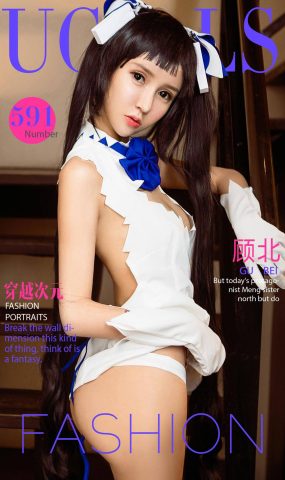 [Ugirls爱犹物] No.591 穿越次元 顾北 [40P]