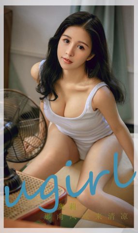 [爱犹物]2022 NO.2287 奥莉 那南风吹来清凉[35P]