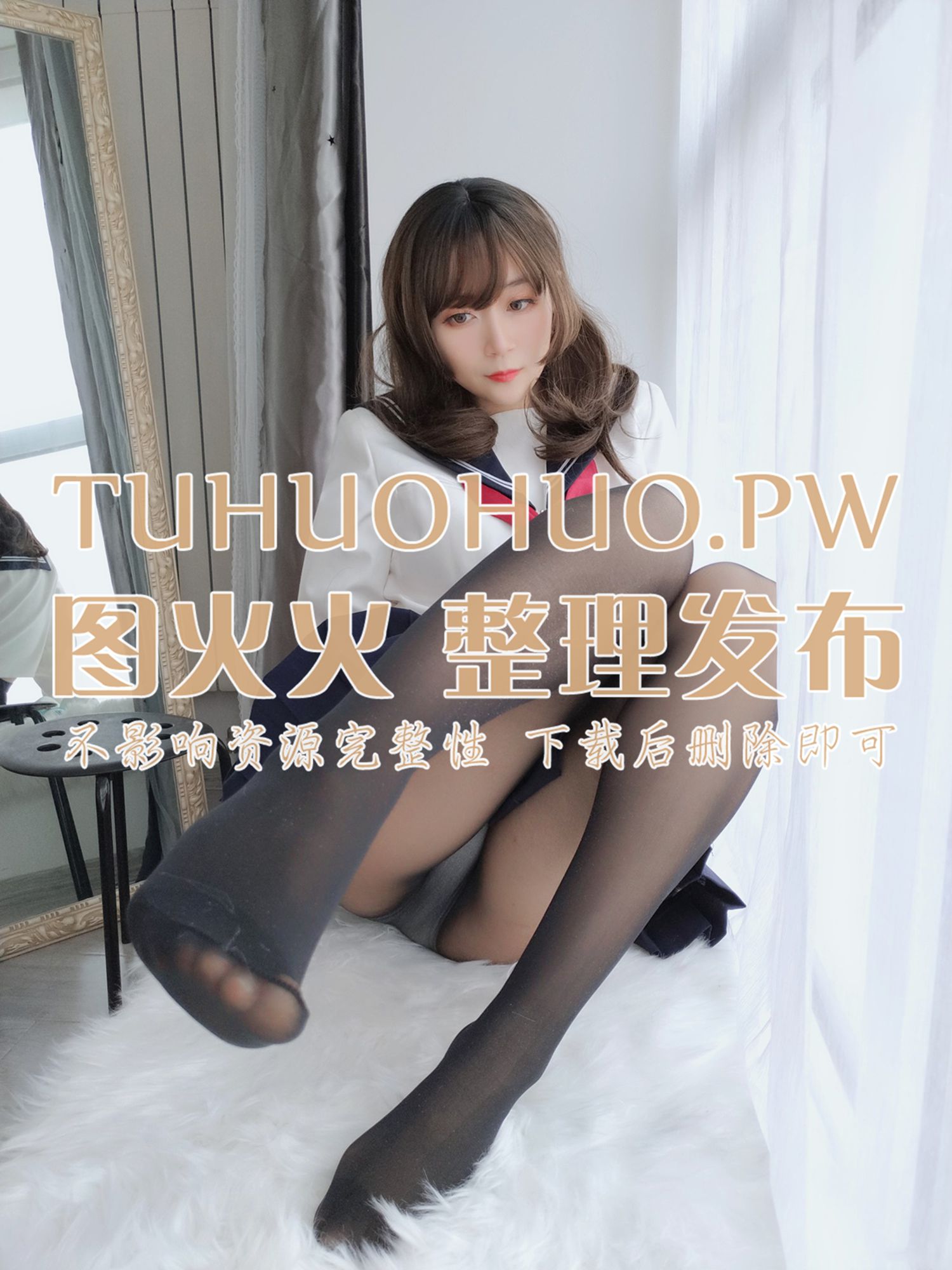 白银81 &#8211; 黑丝XUE妹 [37P]第7张