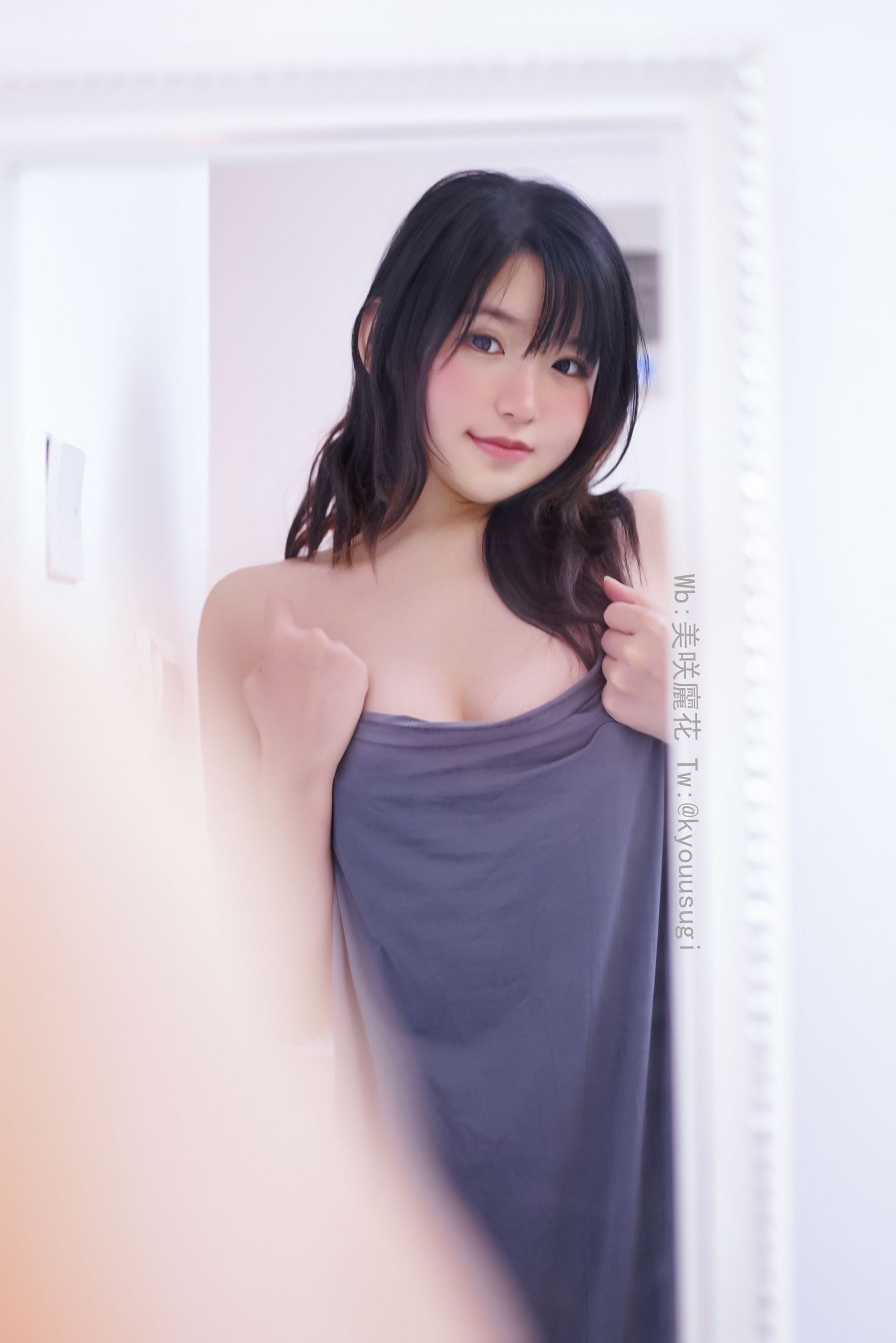 美咲麗花   吉他妹妹[24P]第2张