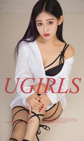 [Ugirls爱犹物] No.1251 芷妃儿