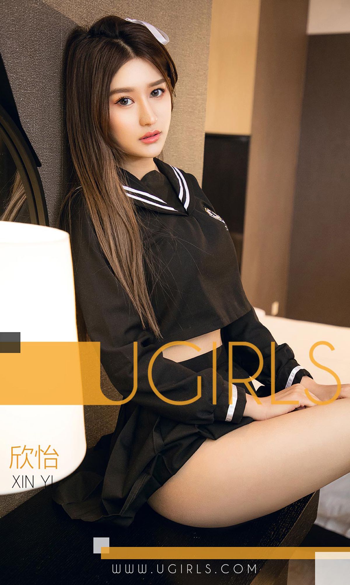 [Ugirls爱犹物] No.1310 欣怡[35P]第7张