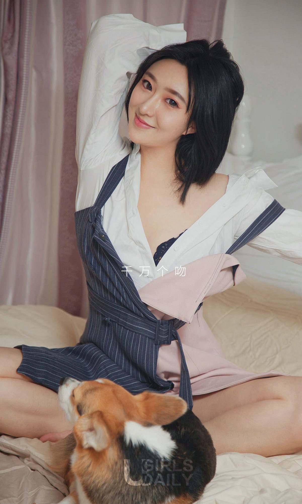 [Ugirls爱犹物] No.1320 Lucky[35P]第7张