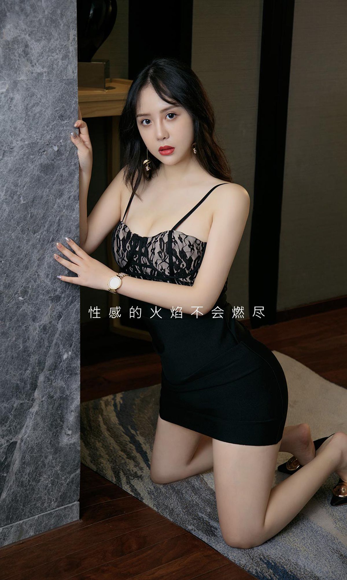 [爱犹物]2020 NO.1907 tina 潜入脑海里[35P]第6张