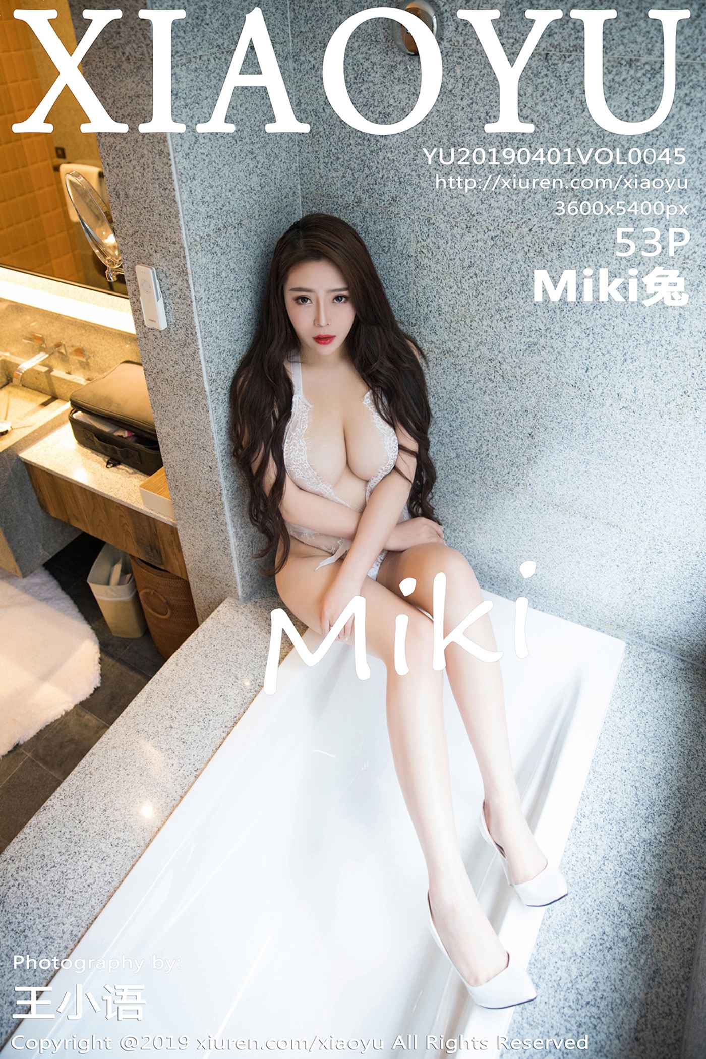 [XIAOYU语画界]YU20190401VOL0045 2019.04.01 VOL.045 Miki兔[53+1P]第11张