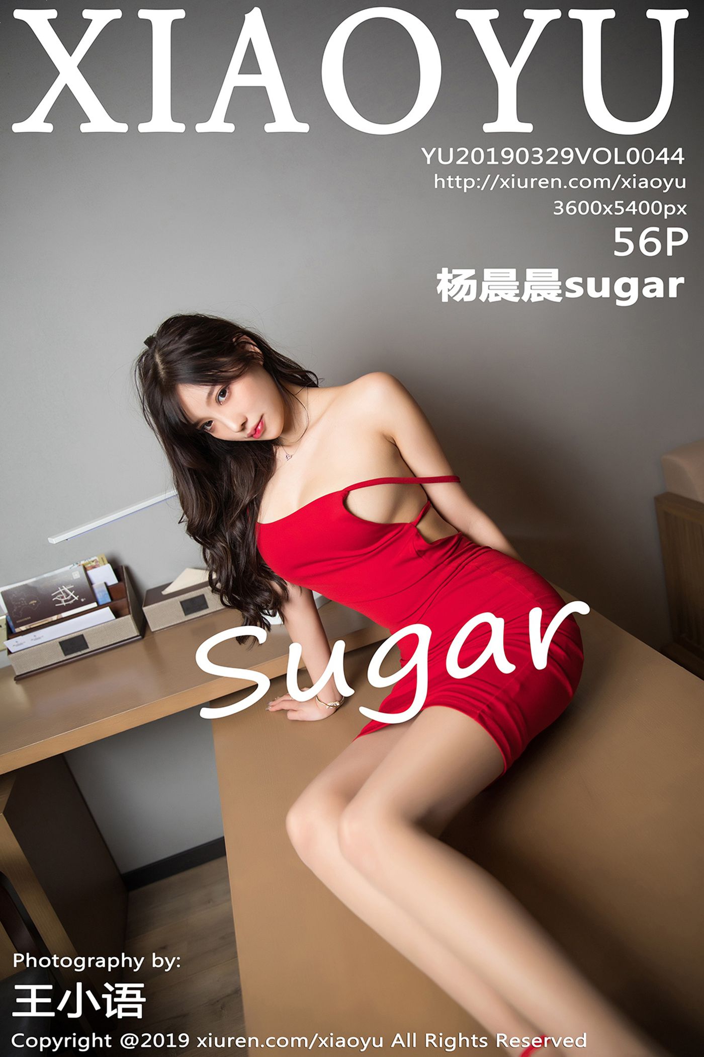 [XIAOYU语画界]YU20190329VOL0044 2019.03.29 VOL.044 杨晨晨sugar[56+1P]第12张