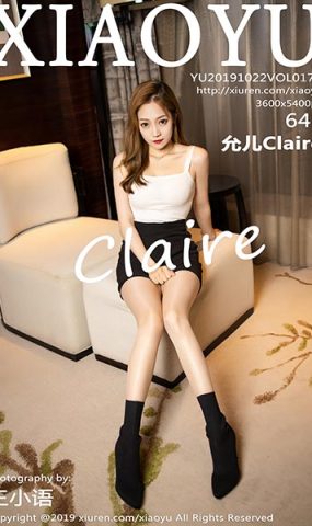 [XIAOYU语画界]YU20191022VOL0176 2019.10.22 VOL.176 美腿修长翘臀诱人 允儿Claire[64+1P]