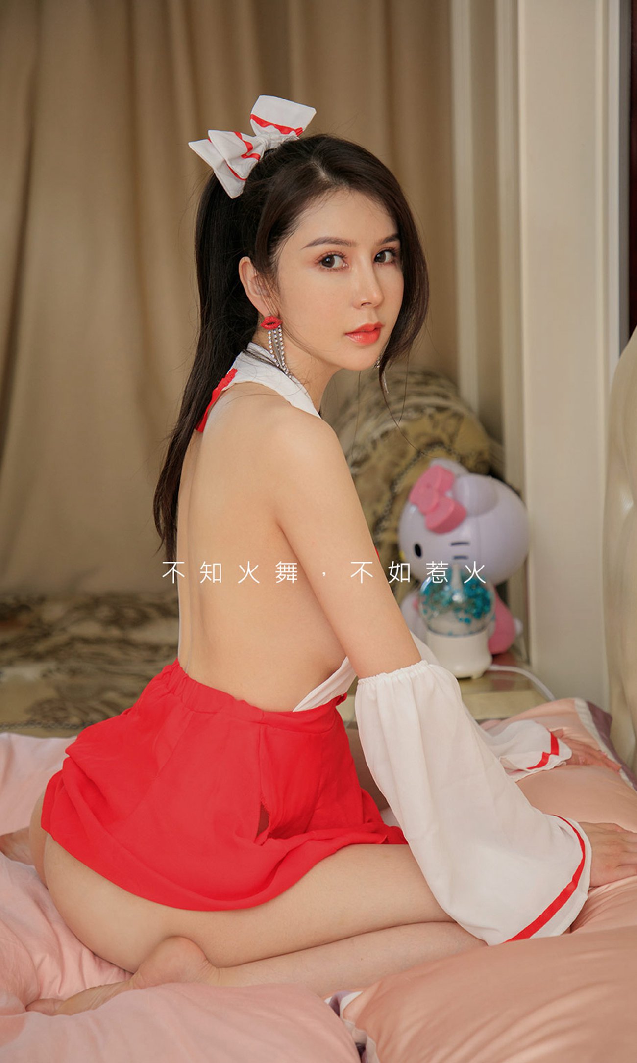 [爱犹物]2022 NO.2281 李丽莎 不知惹火[35P]第1张